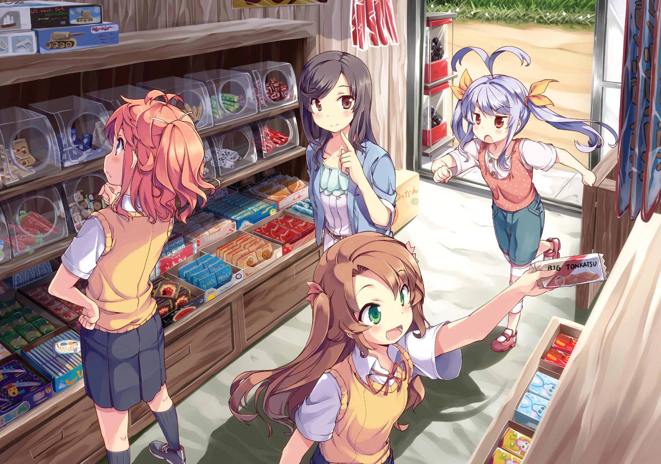 Non Non Biyori Official Anthology Chapter 41 page 5 - 