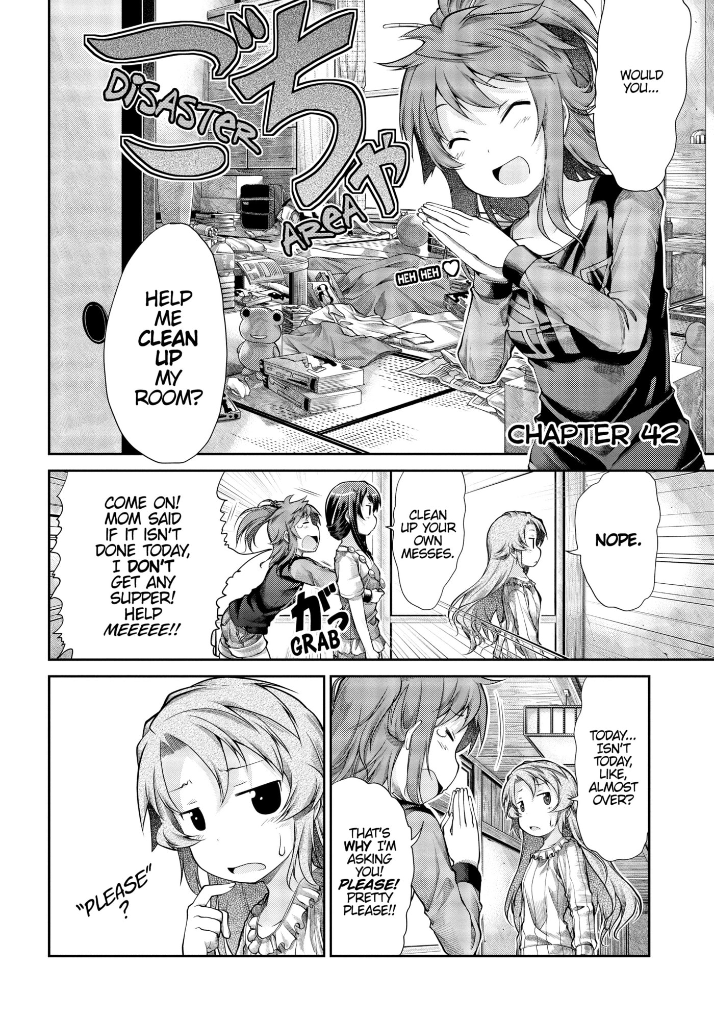Non Non Biyori Official Anthology Chapter 42 page 2 - 