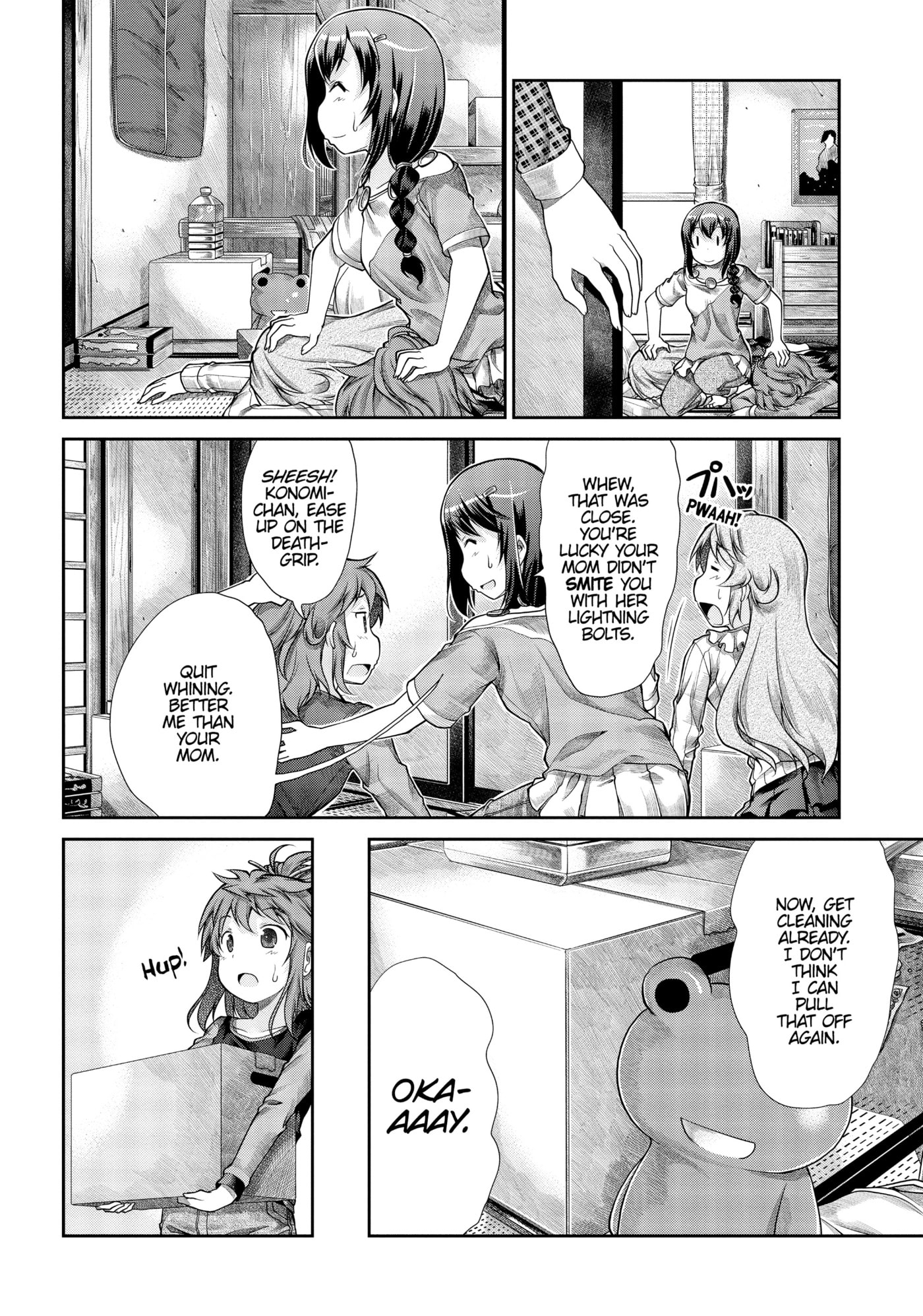 Non Non Biyori Official Anthology Chapter 42 page 12 - 