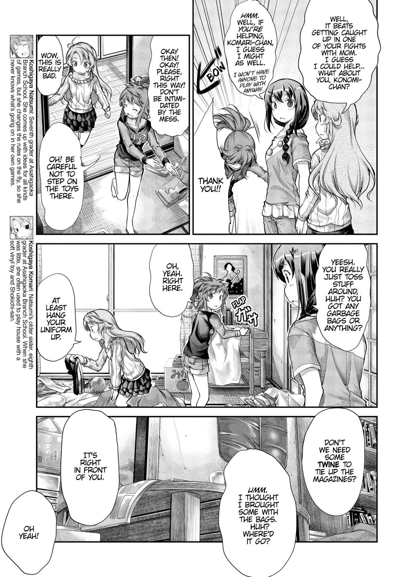 Non Non Biyori Official Anthology Chapter 42 page 3 - 