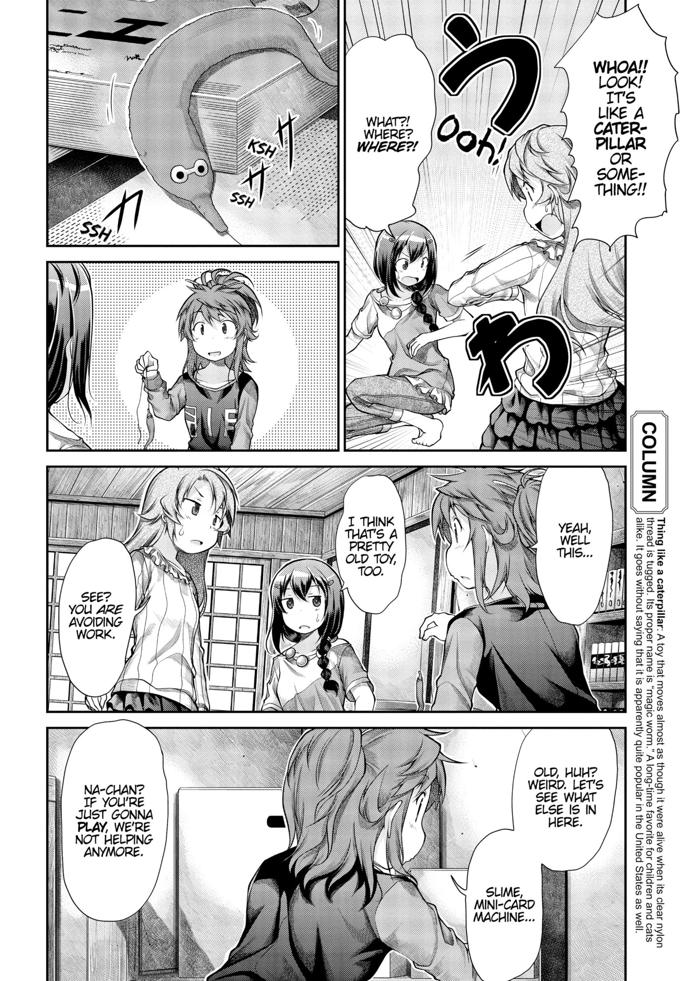 Non Non Biyori Official Anthology Chapter 42 page 8 - 