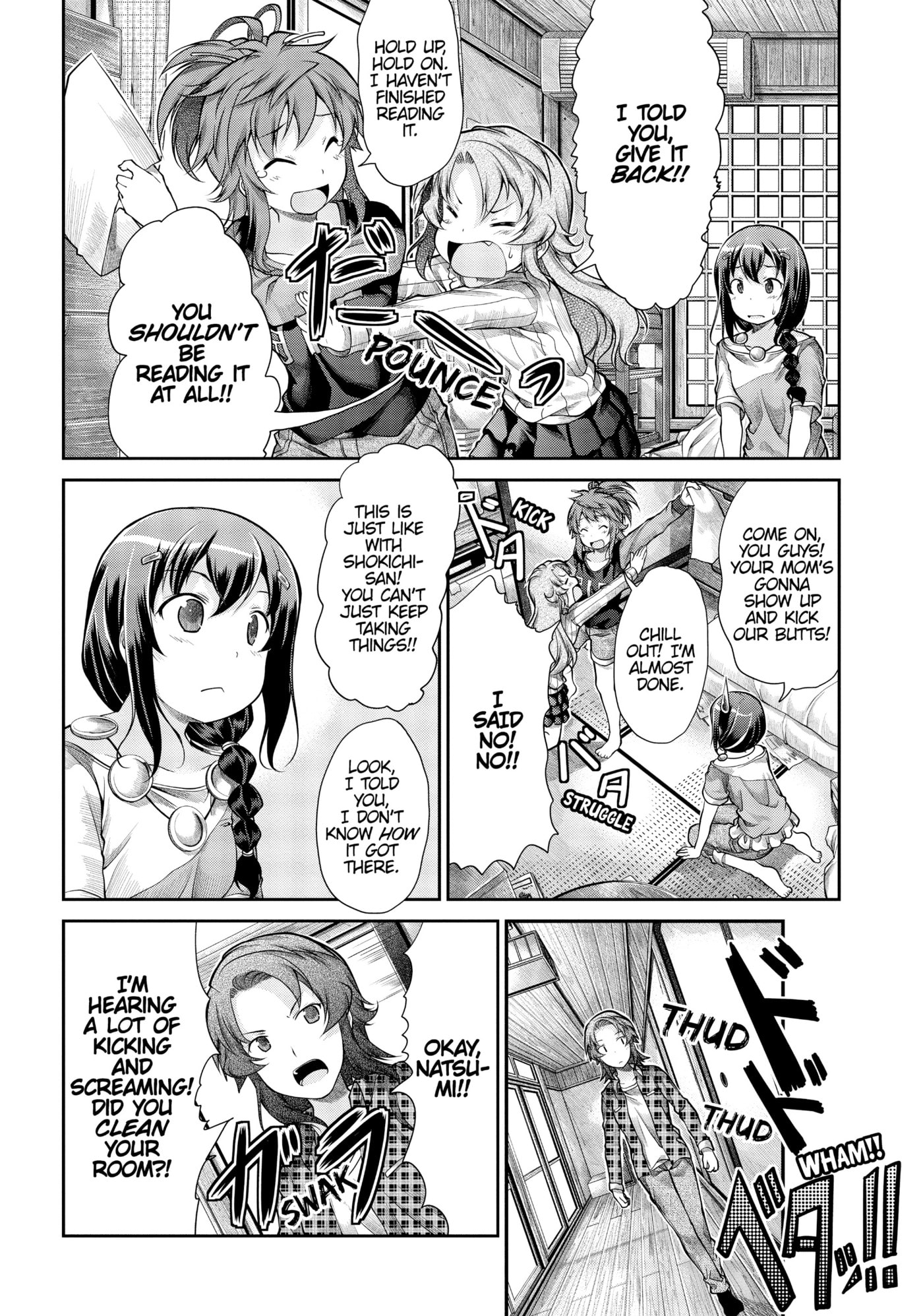 Non Non Biyori Official Anthology Chapter 42 page 10 - 