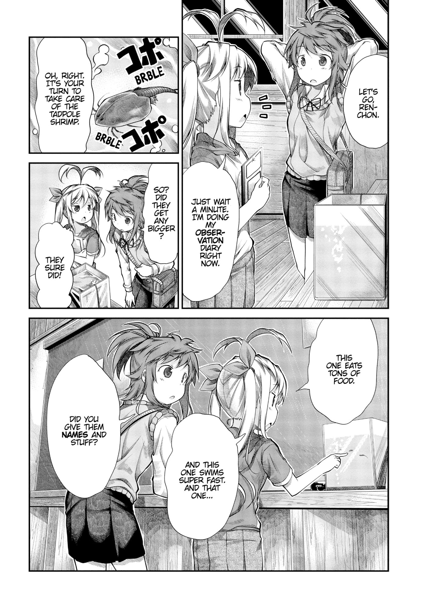 Non Non Biyori Official Anthology Chapter 43 page 2 - 