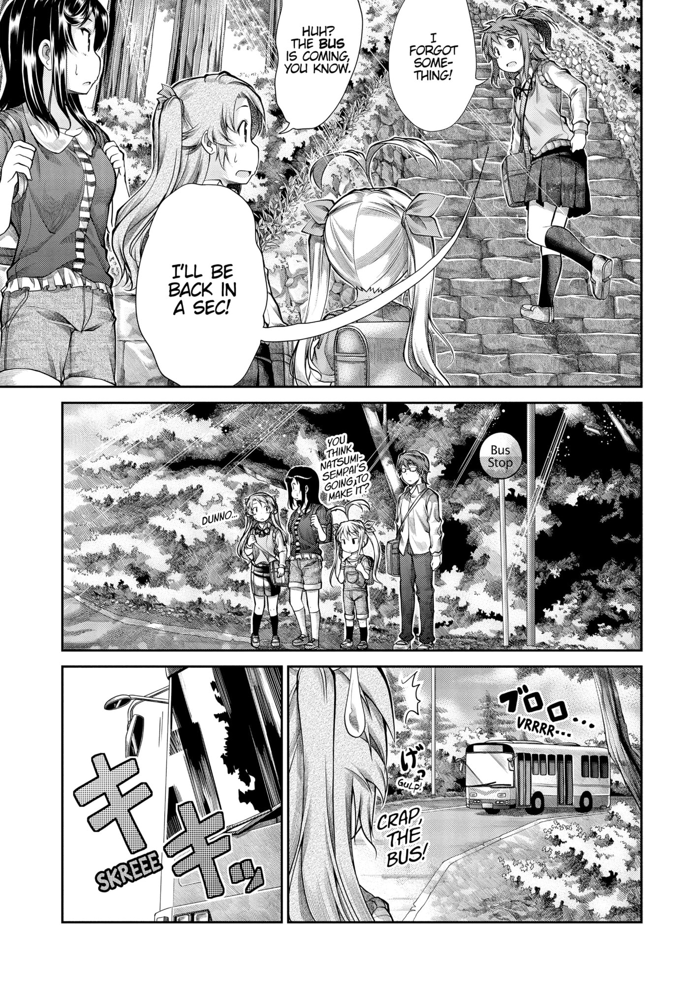 Non Non Biyori Official Anthology Chapter 43 page 11 - 