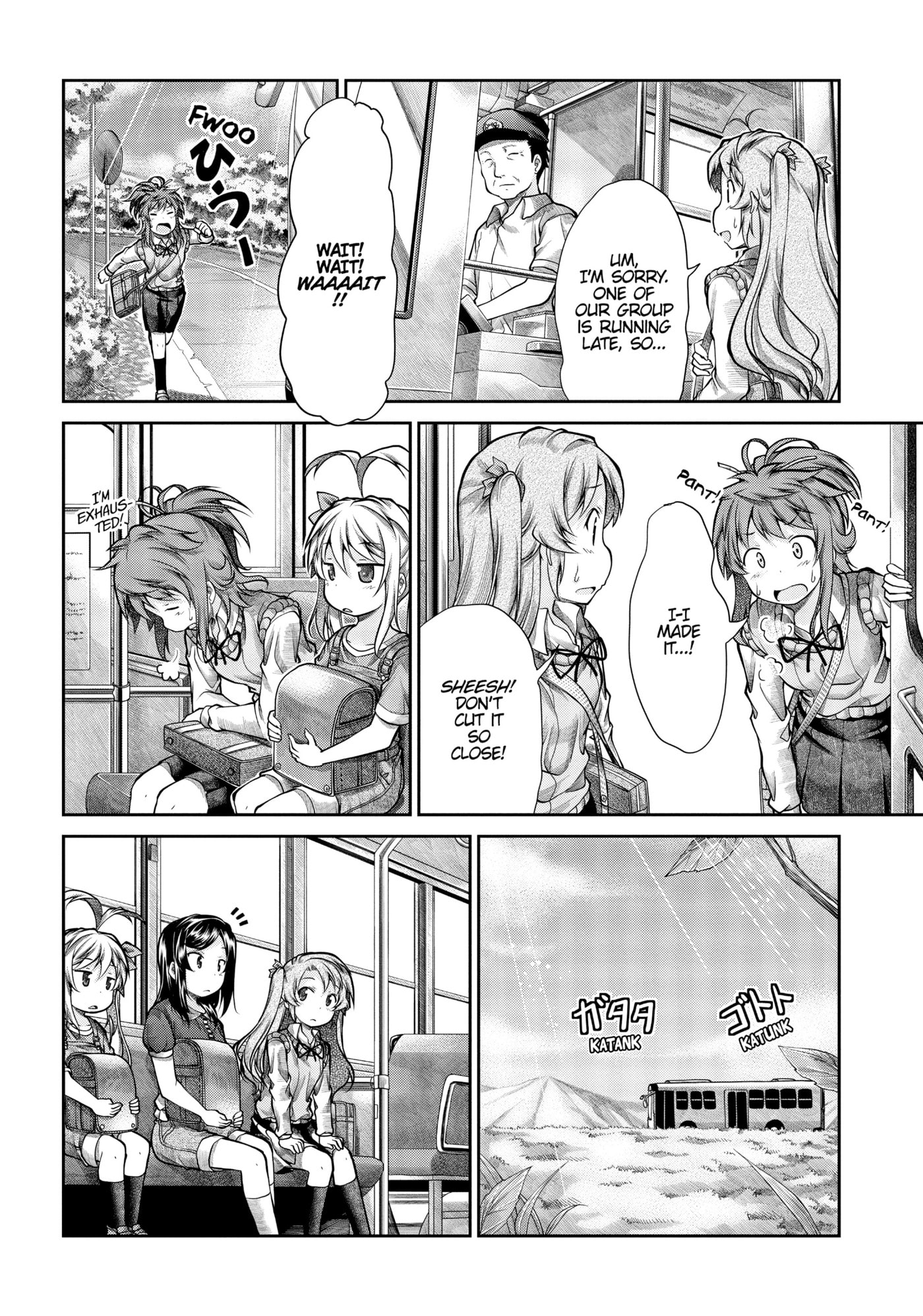 Non Non Biyori Official Anthology Chapter 43 page 12 - 