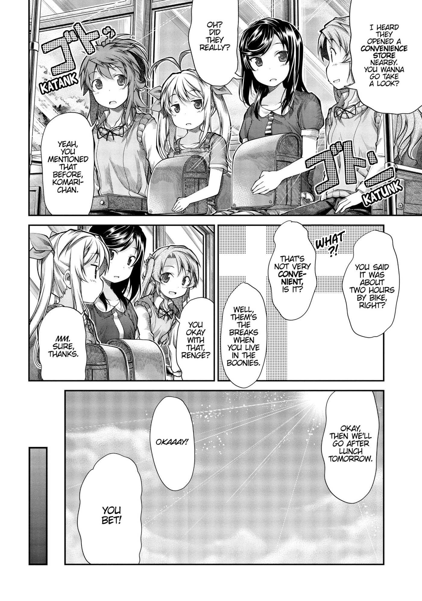 Non Non Biyori Official Anthology Chapter 43 page 14 - 