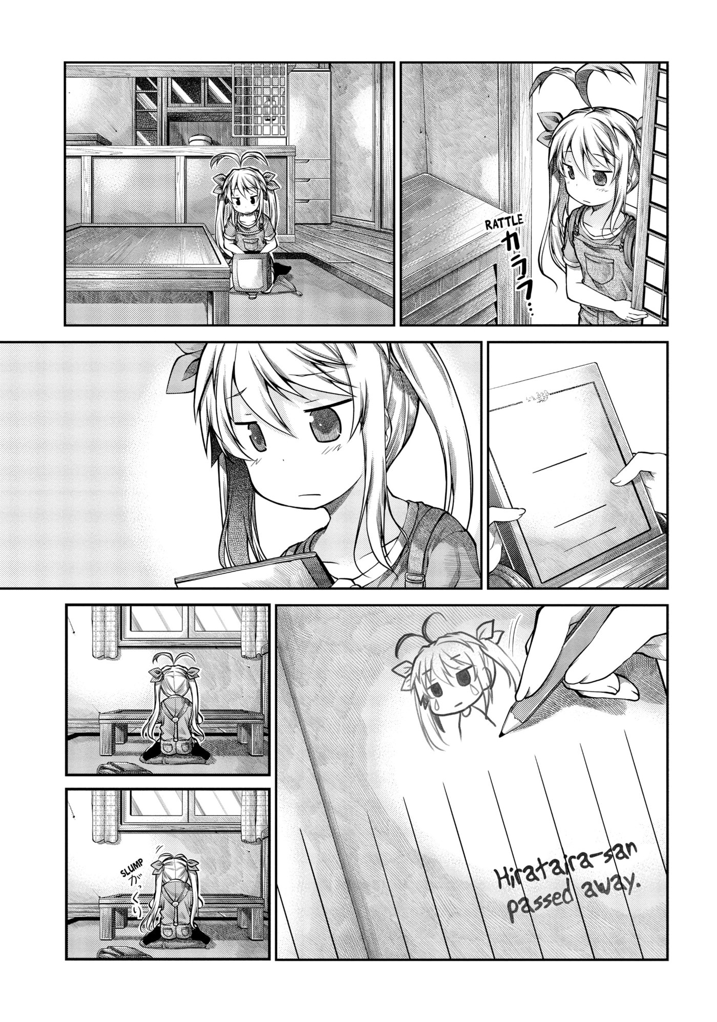 Non Non Biyori Official Anthology Chapter 43 page 15 - 