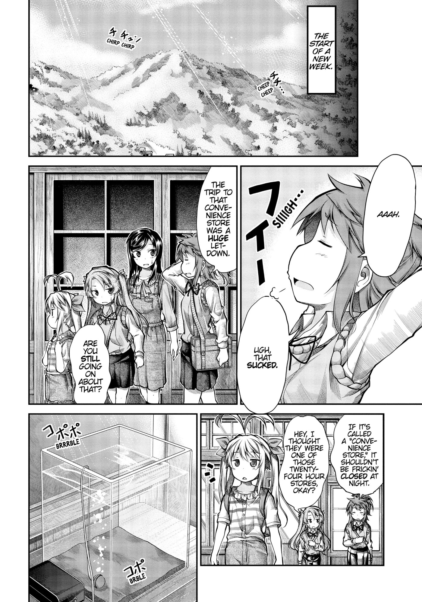 Non Non Biyori Official Anthology Chapter 43 page 16 - 