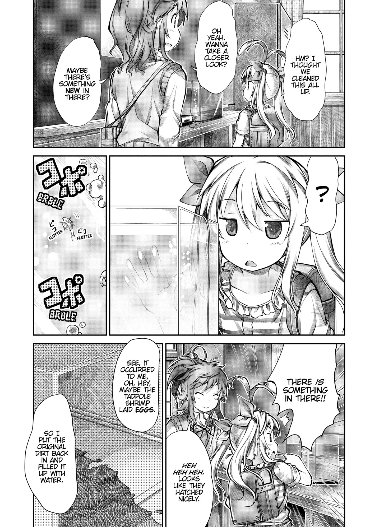 Non Non Biyori Official Anthology Chapter 43 page 17 - 