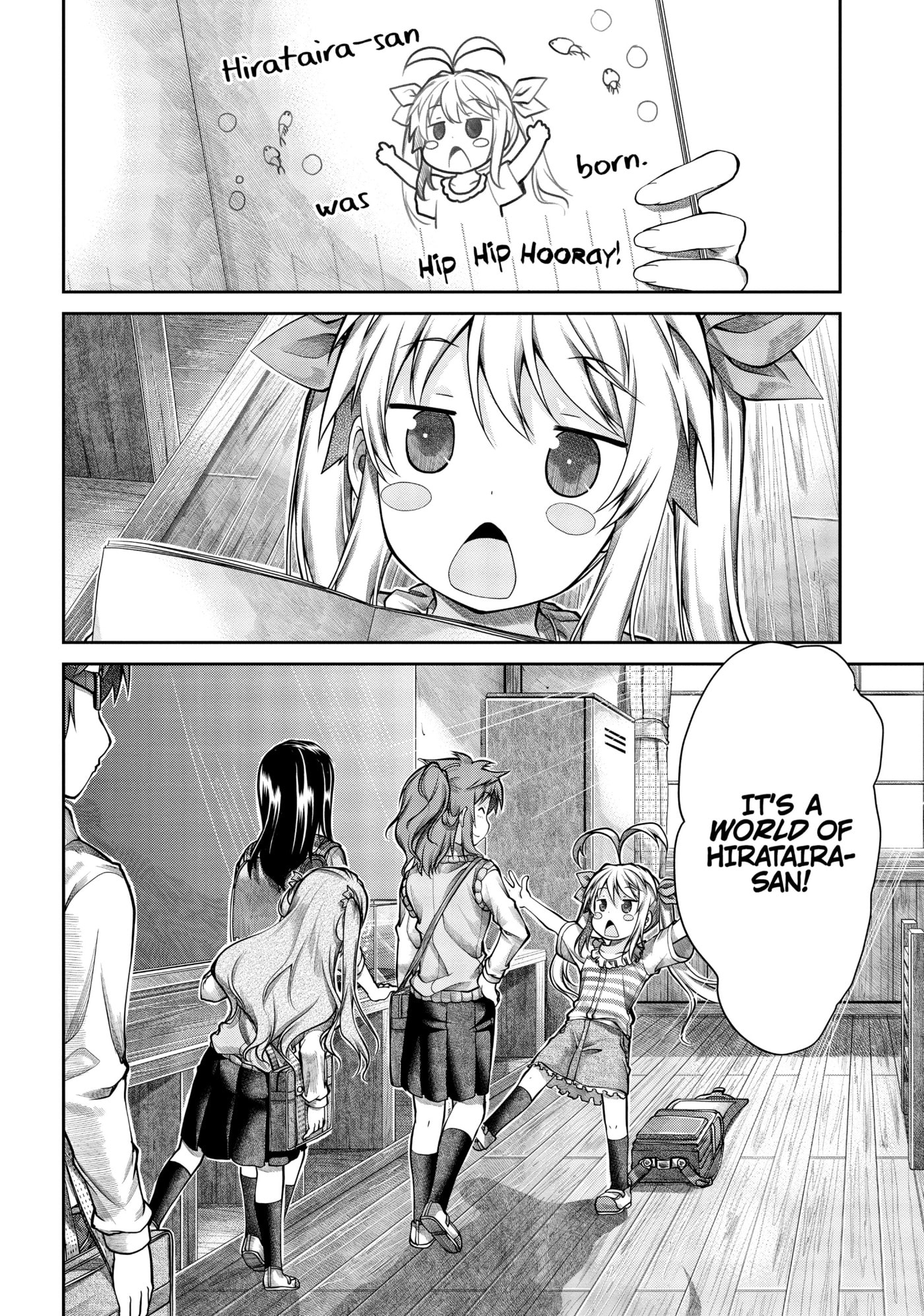 Non Non Biyori Official Anthology Chapter 43 page 20 - 