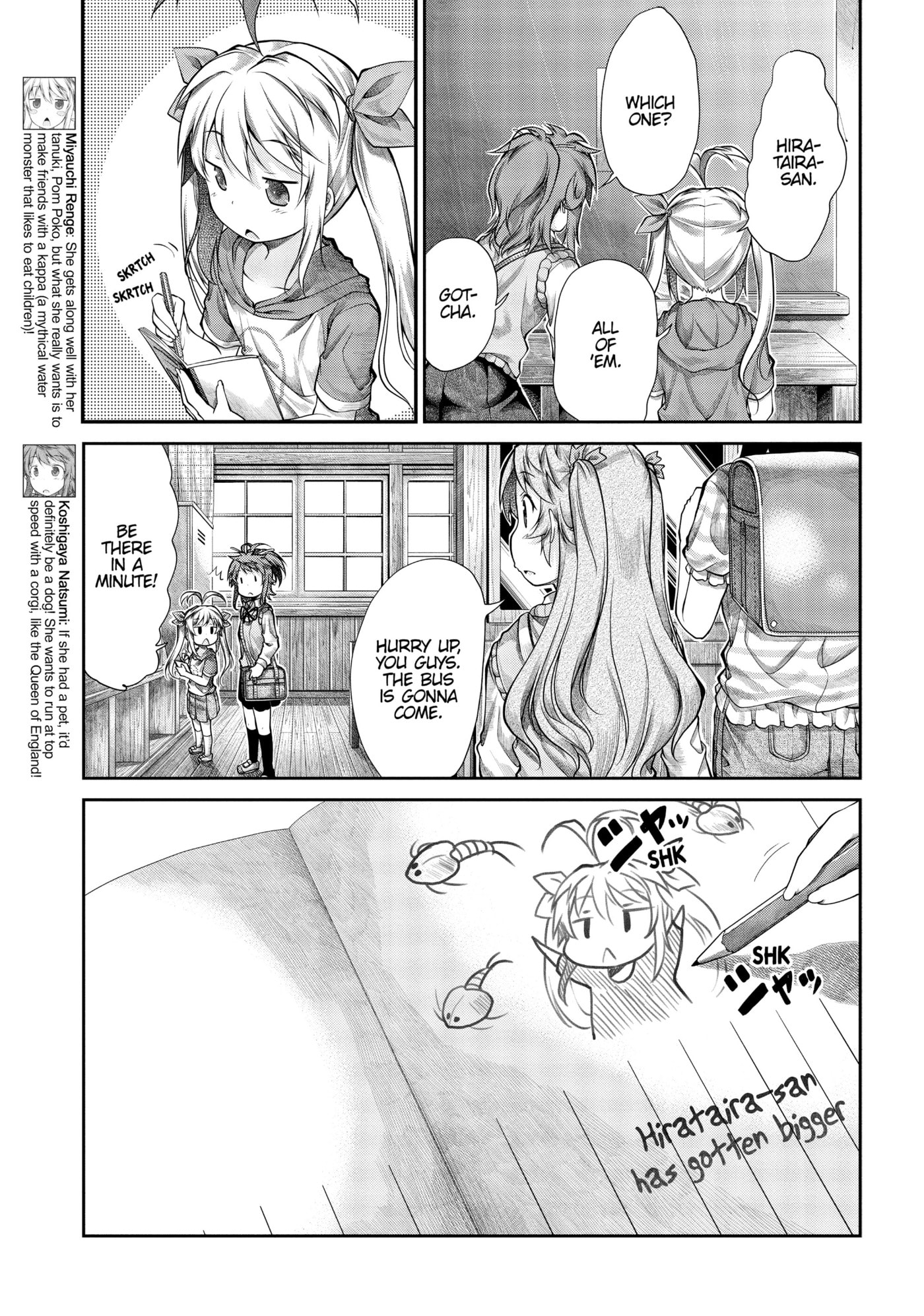 Non Non Biyori Official Anthology Chapter 43 page 3 - 