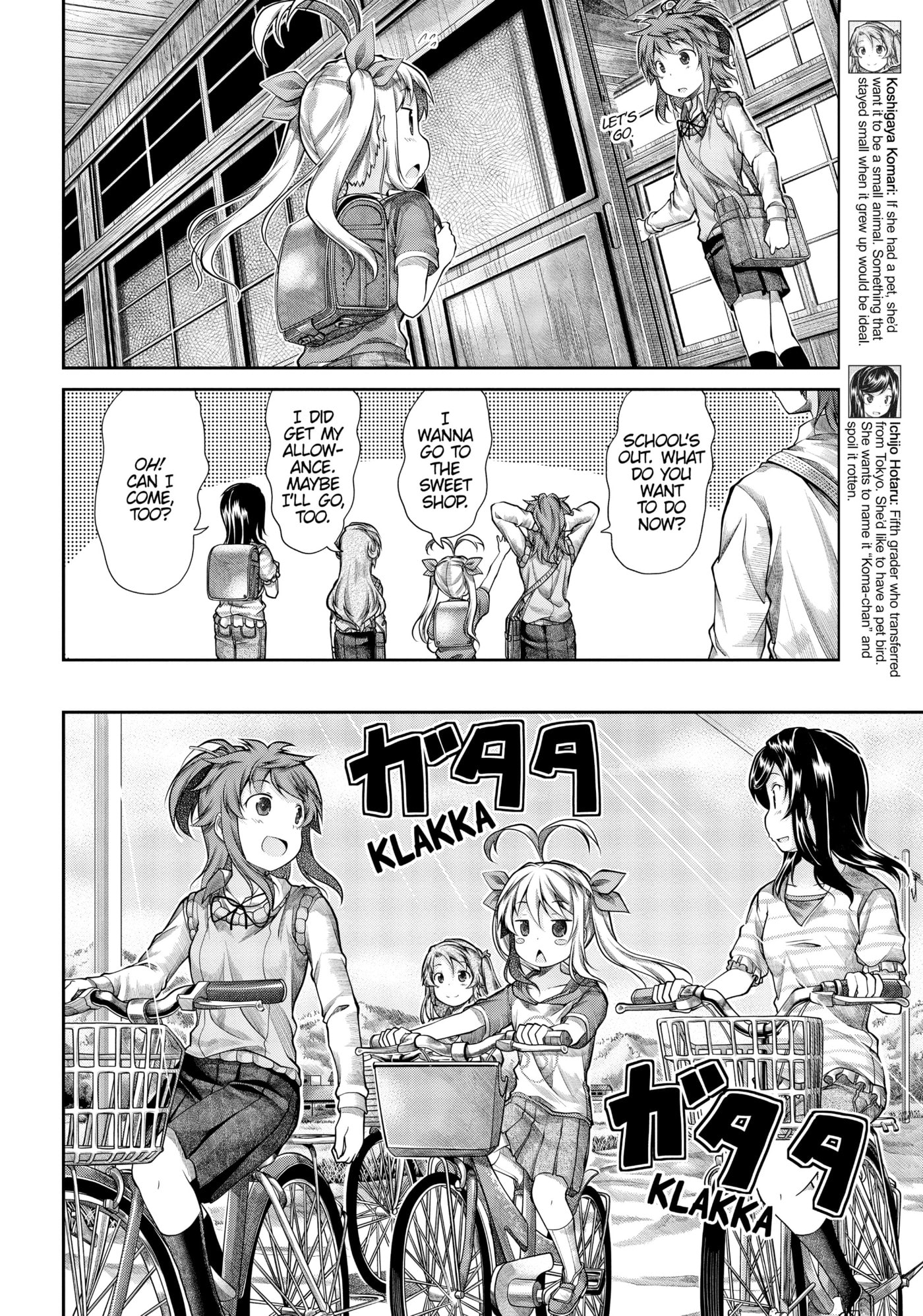 Non Non Biyori Official Anthology Chapter 43 page 4 - 