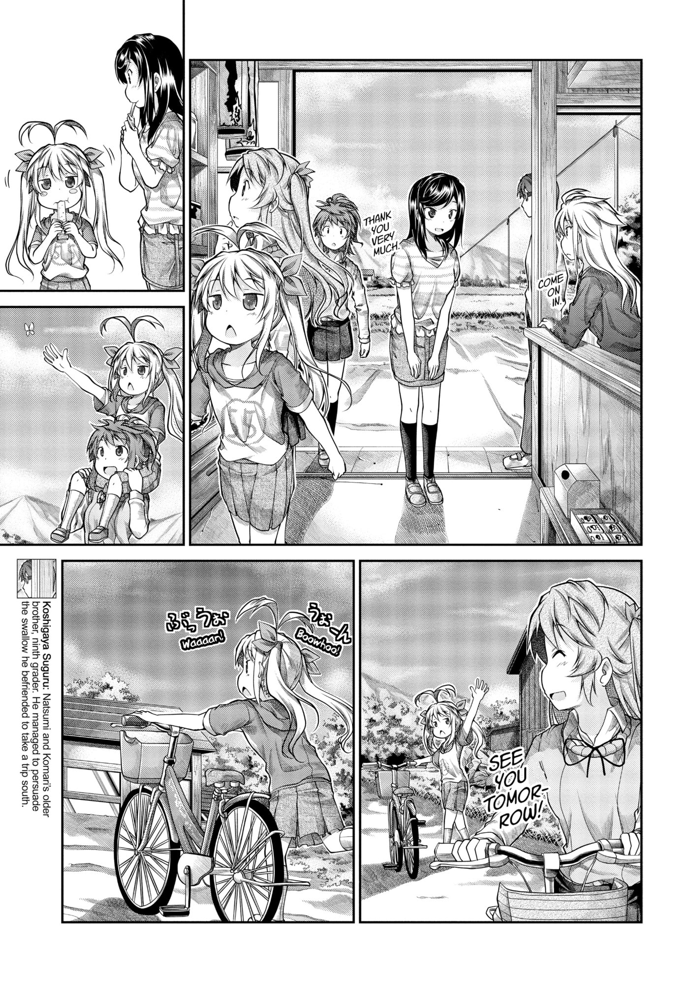 Non Non Biyori Official Anthology Chapter 43 page 5 - 
