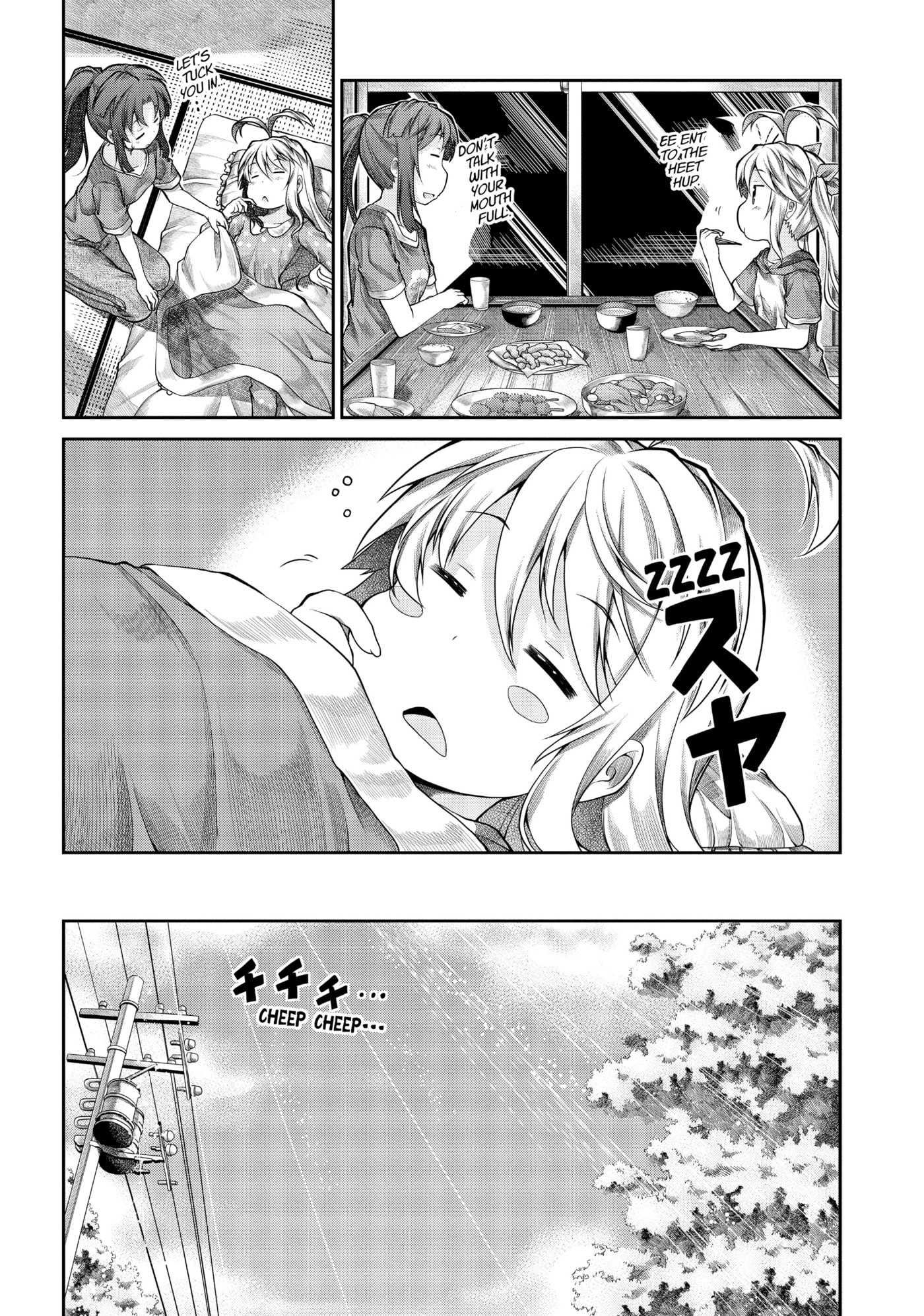 Non Non Biyori Official Anthology Chapter 43 page 6 - 