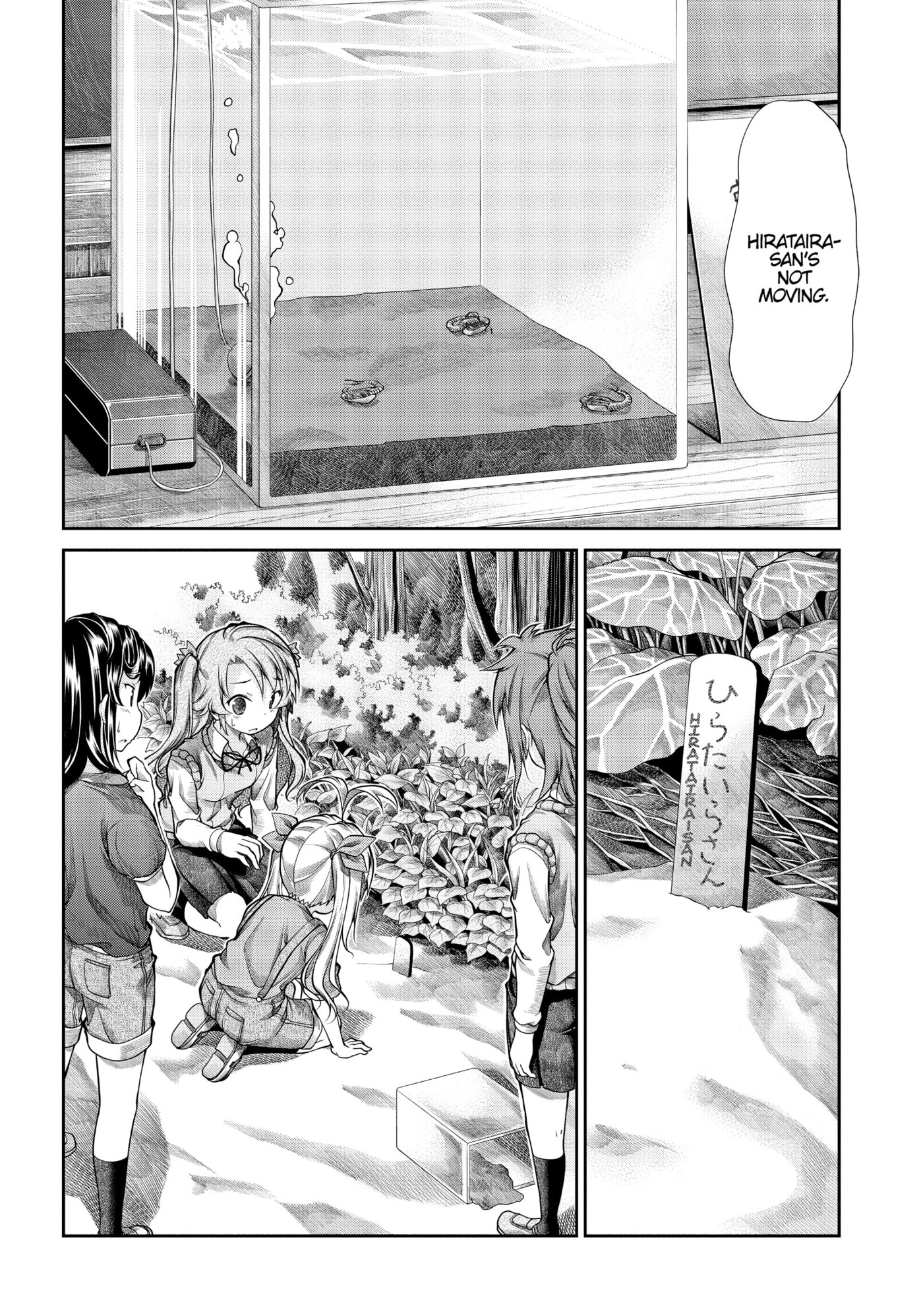Non Non Biyori Official Anthology Chapter 43 page 8 - 