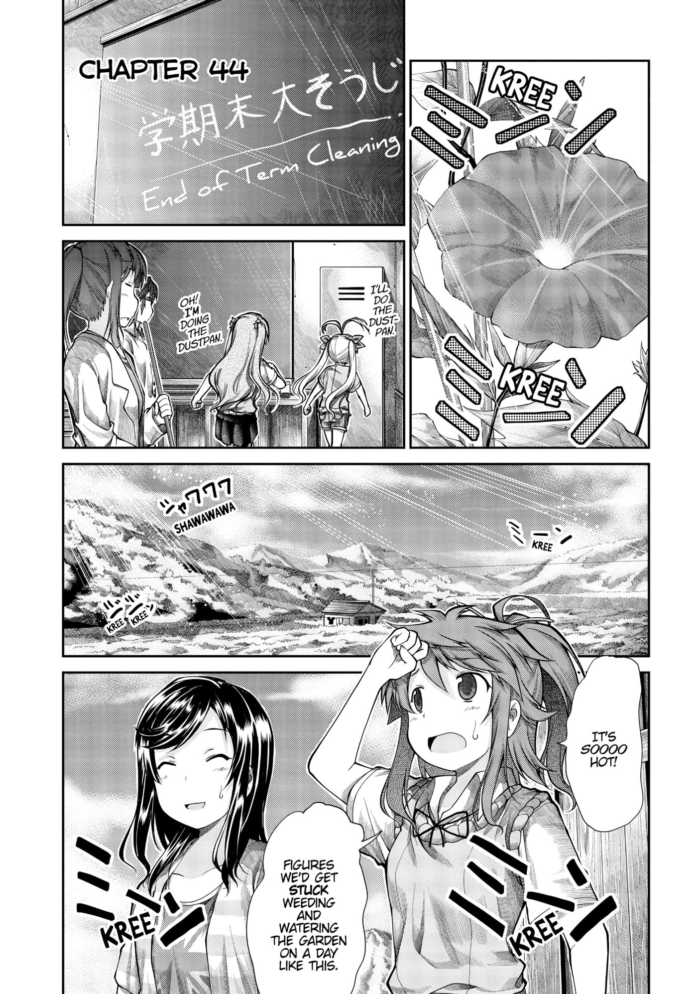 Non Non Biyori Official Anthology Chapter 44 page 1 - 