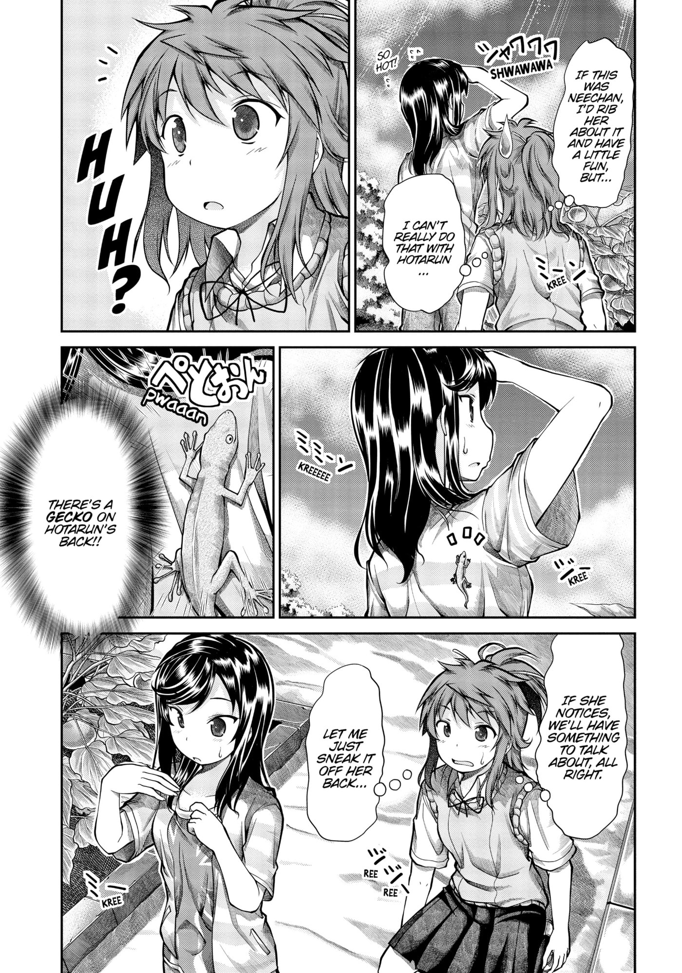 Non Non Biyori Official Anthology Chapter 44 page 11 - 
