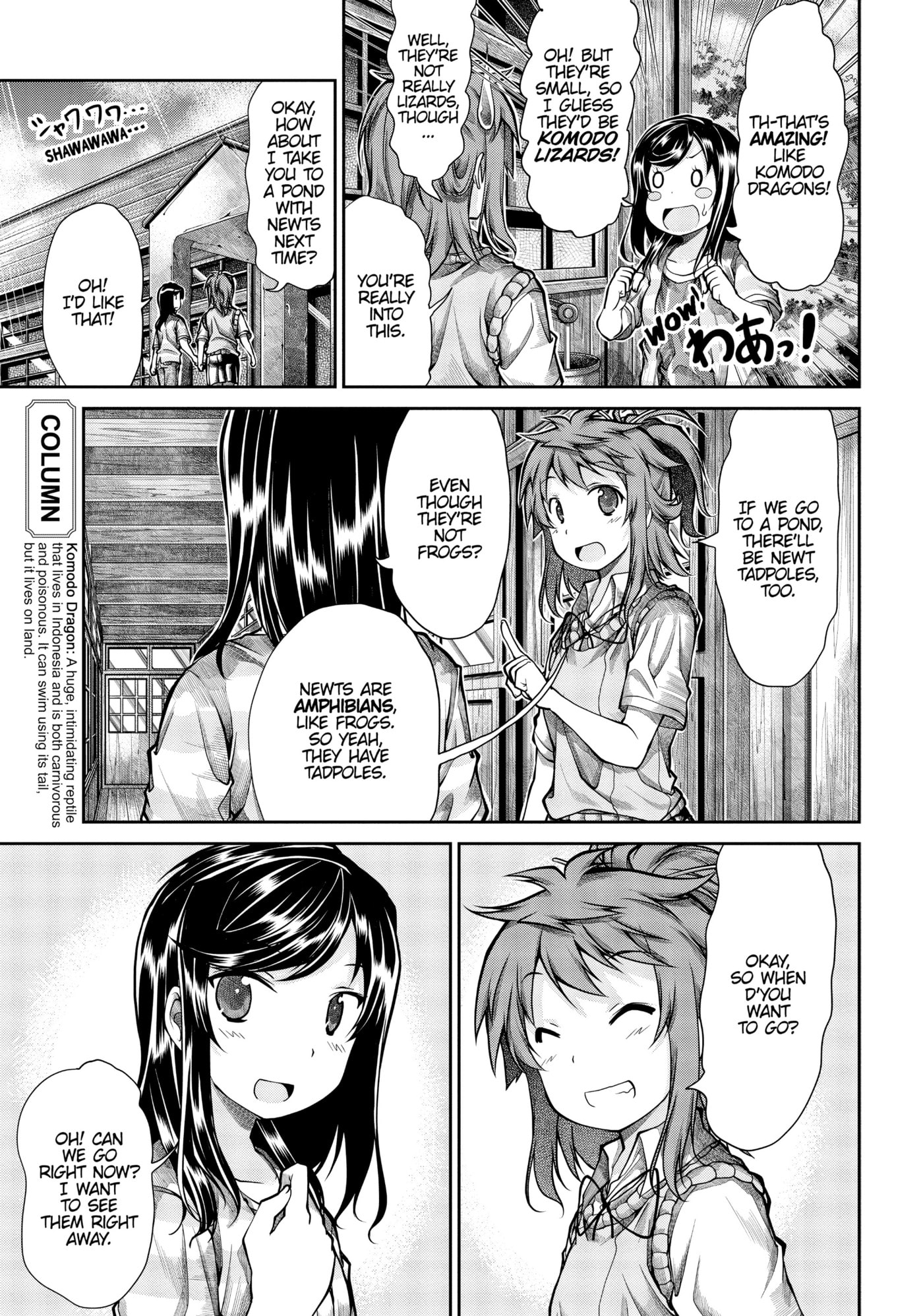 Non Non Biyori Official Anthology Chapter 44 page 15 - 