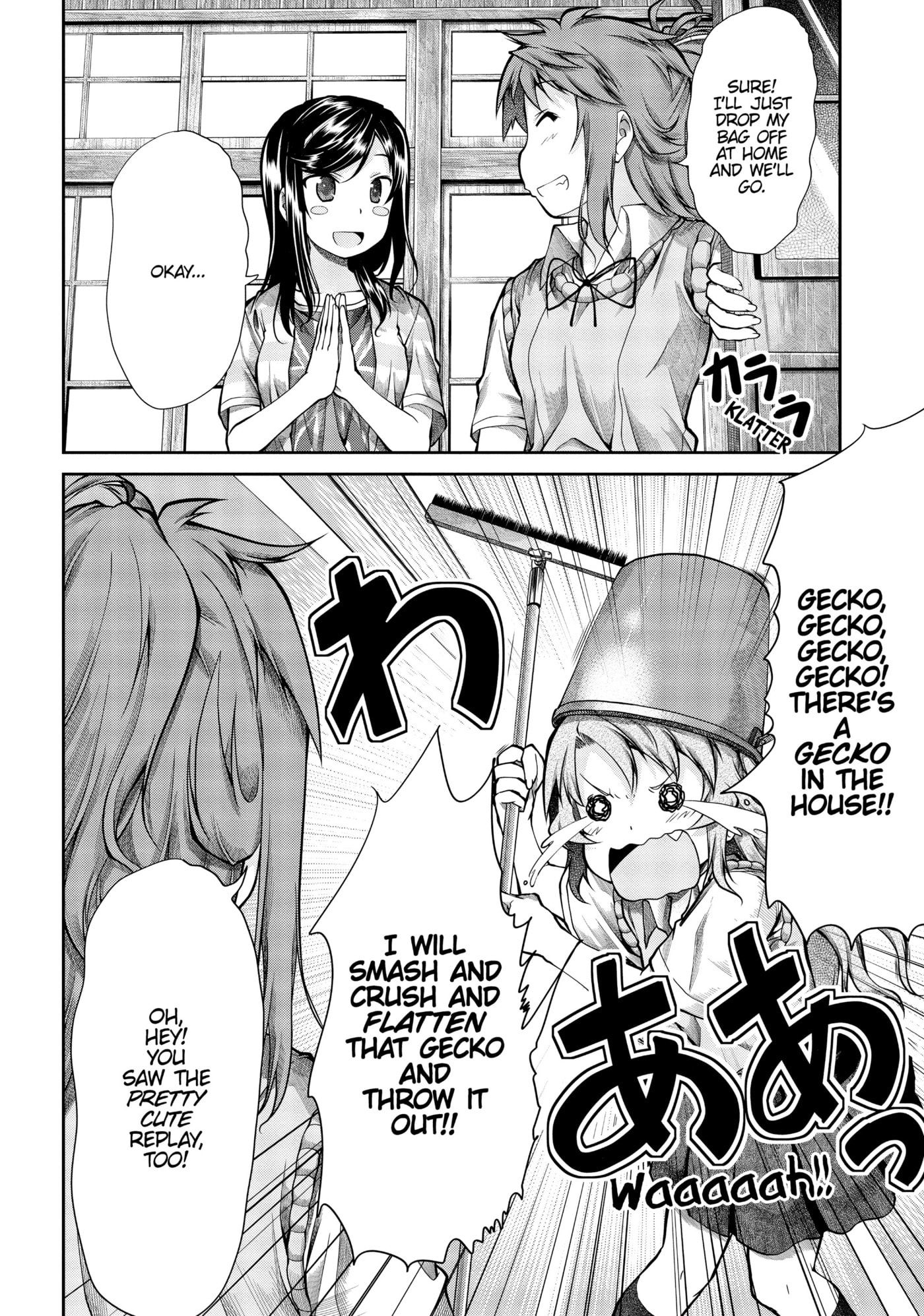 Non Non Biyori Official Anthology Chapter 44 page 16 - 