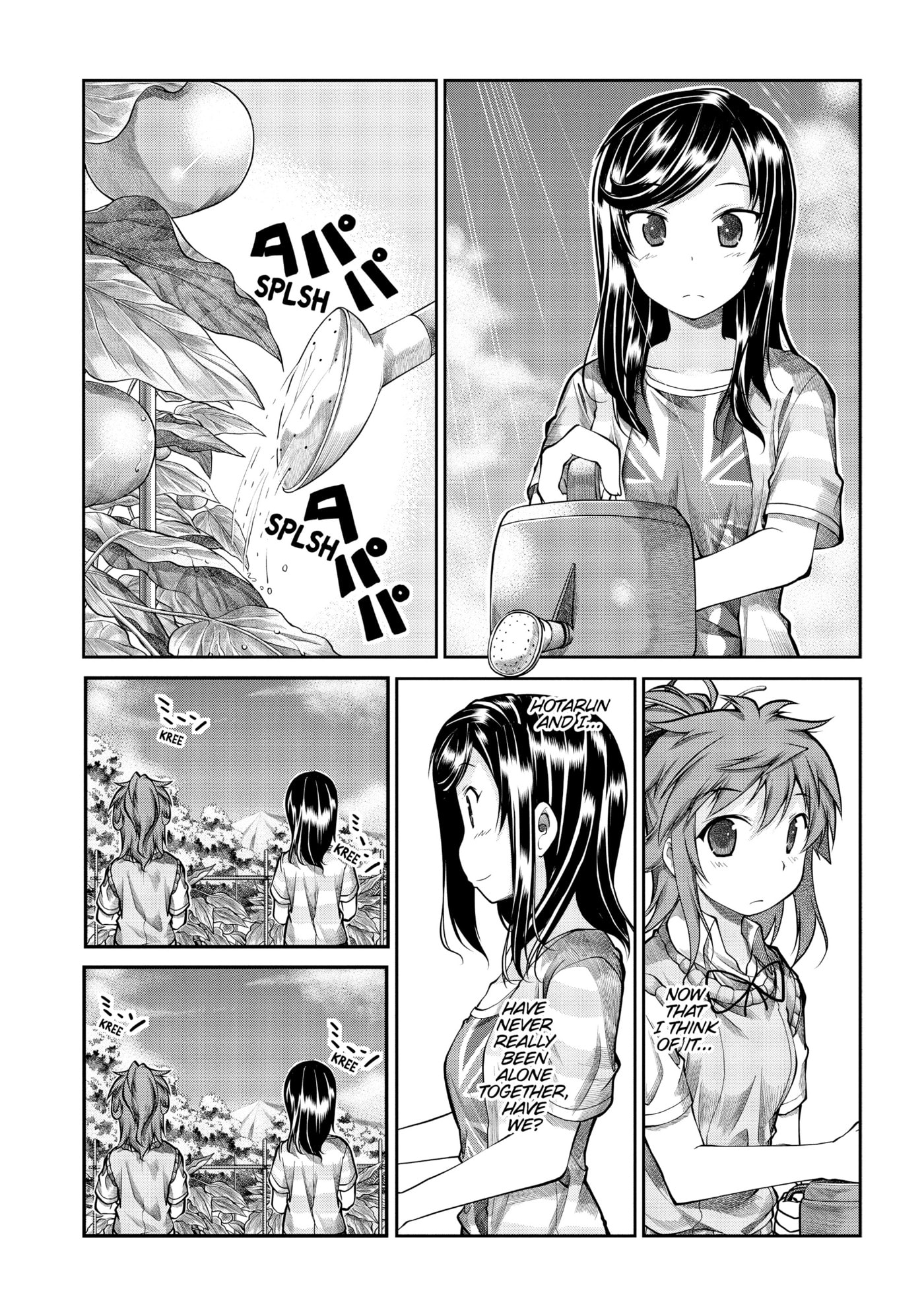 Non Non Biyori Official Anthology Chapter 44 page 3 - 
