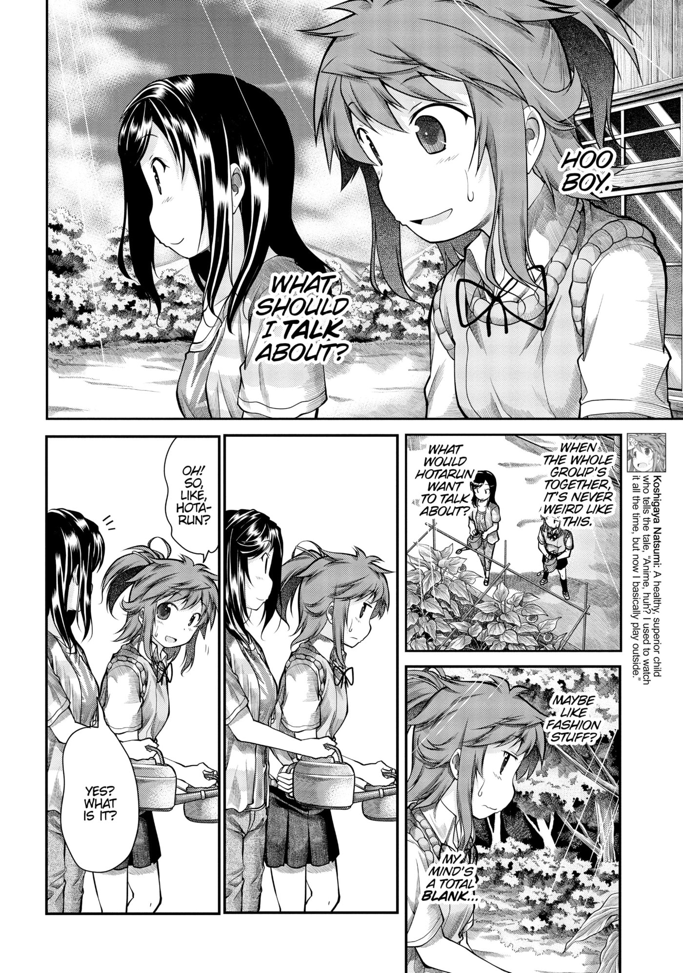 Non Non Biyori Official Anthology Chapter 44 page 4 - 