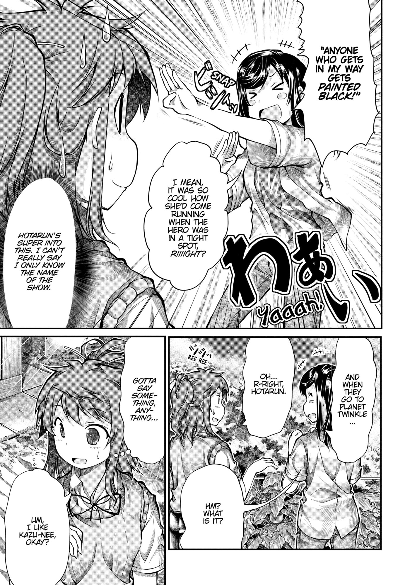Non Non Biyori Official Anthology Chapter 44 page 7 - 