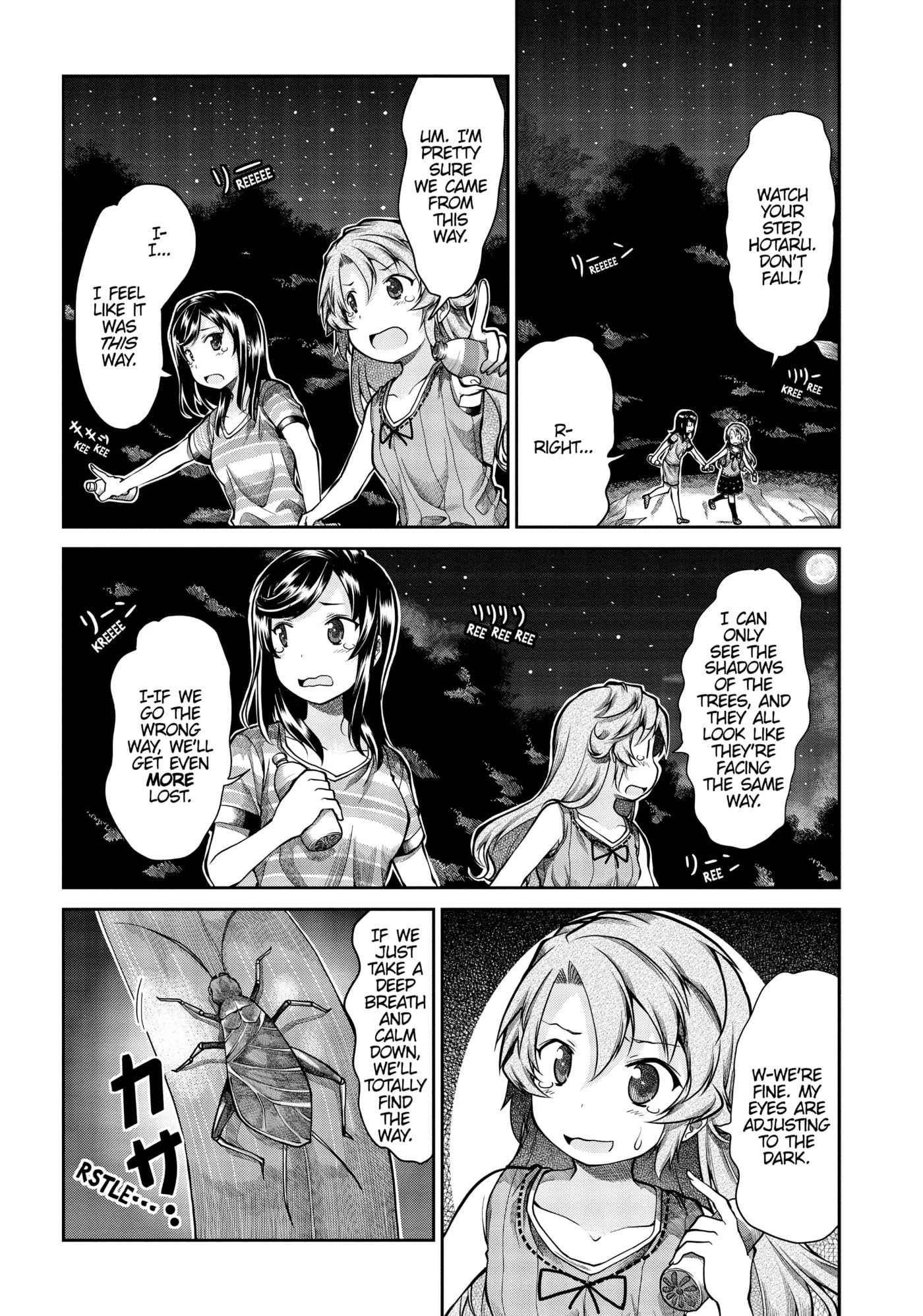 Non Non Biyori Official Anthology Chapter 45 page 12 - 