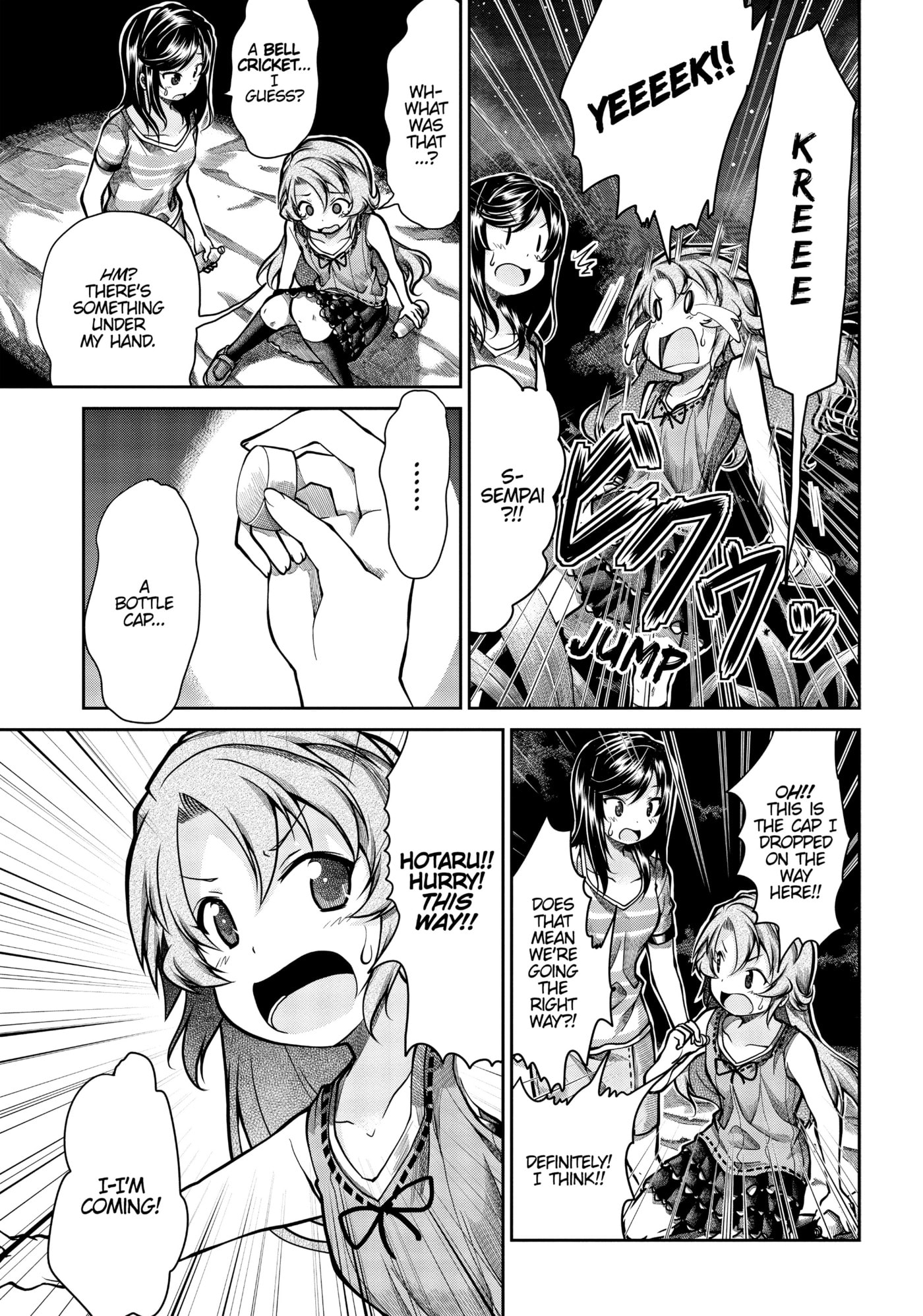 Non Non Biyori Official Anthology Chapter 45 page 13 - 