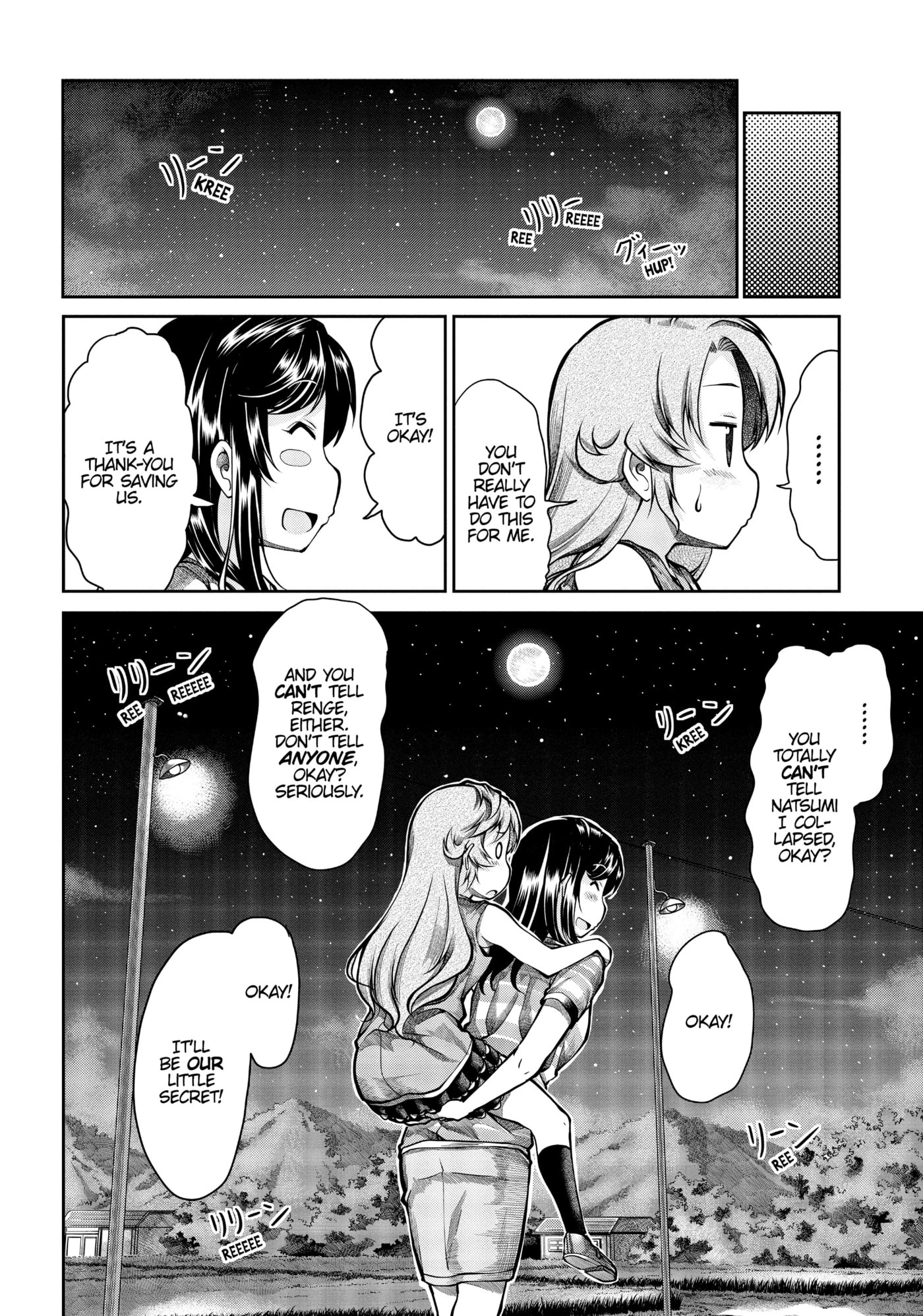 Non Non Biyori Official Anthology Chapter 45 page 16 - 