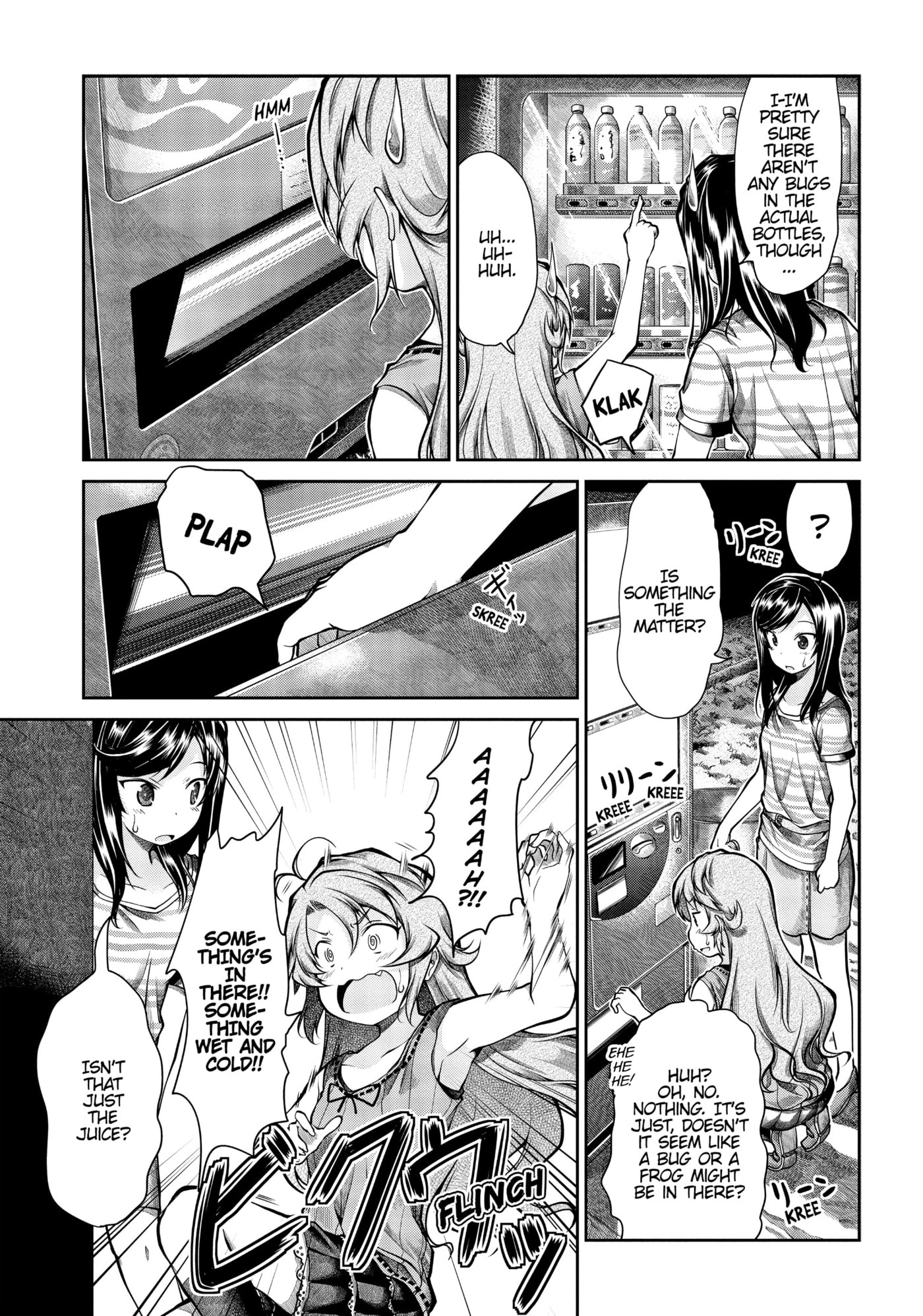Non Non Biyori Official Anthology Chapter 45 page 3 - 