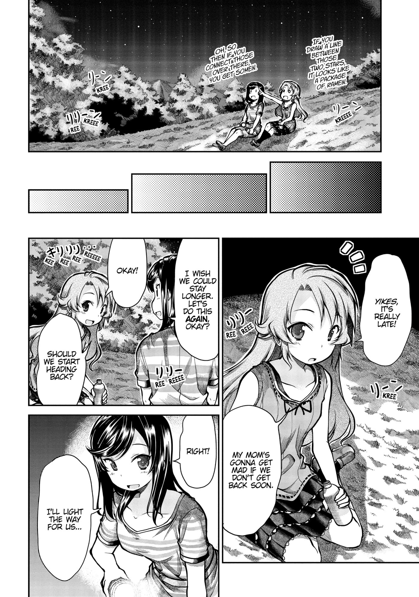 Non Non Biyori Official Anthology Chapter 45 page 8 - 