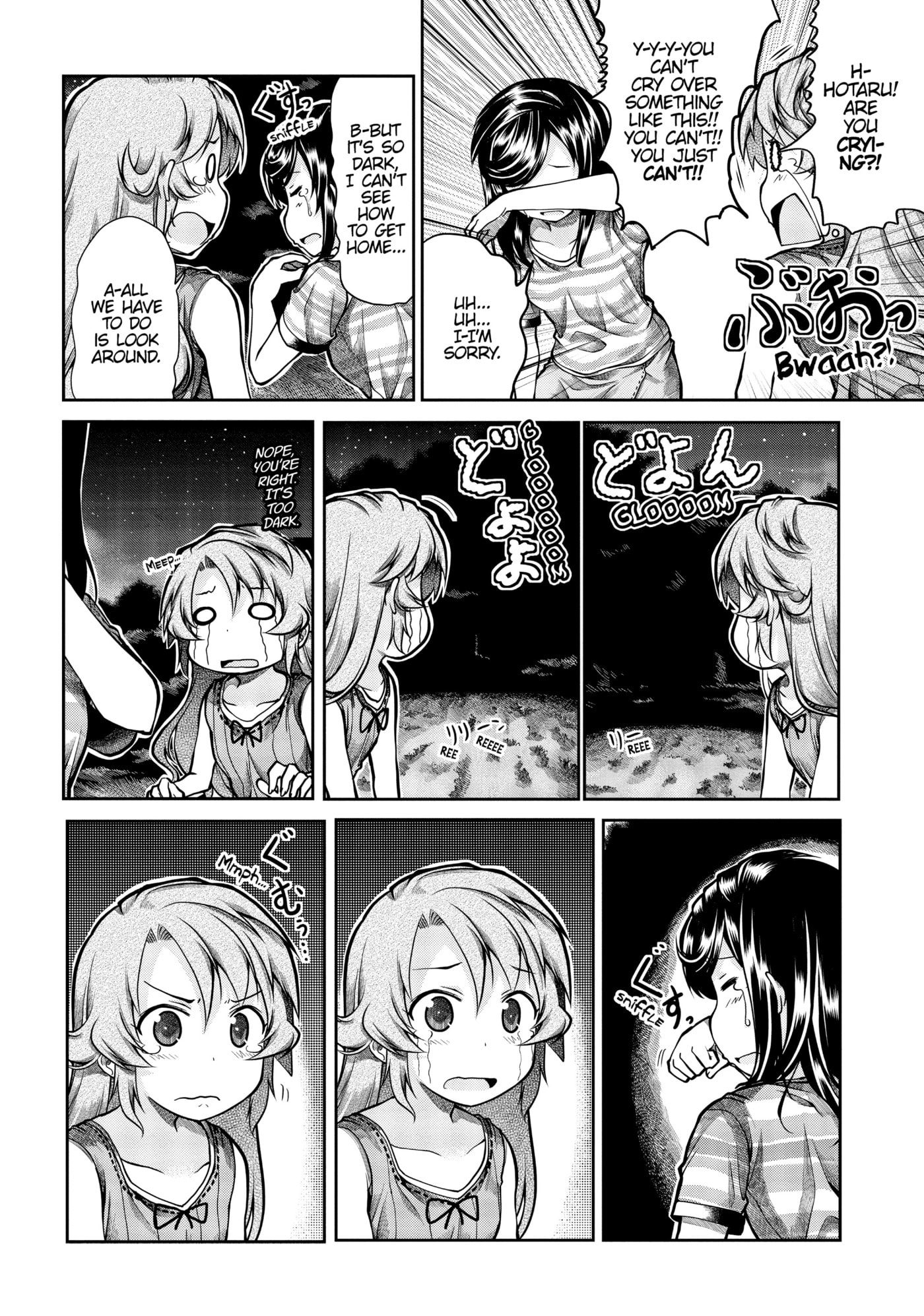 Non Non Biyori Official Anthology Chapter 45 page 10 - 