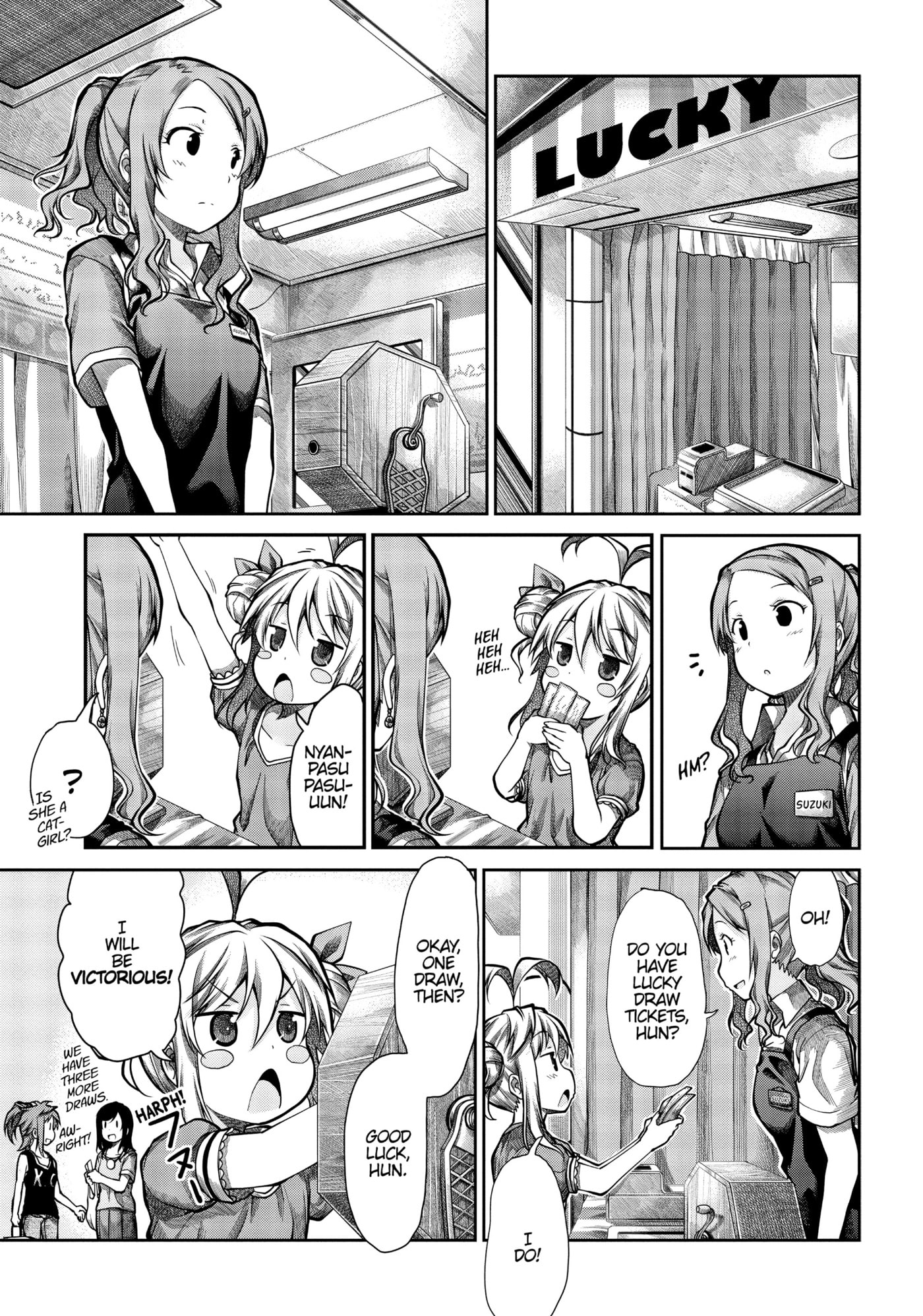 Non Non Biyori Official Anthology Chapter 46 page 11 - 