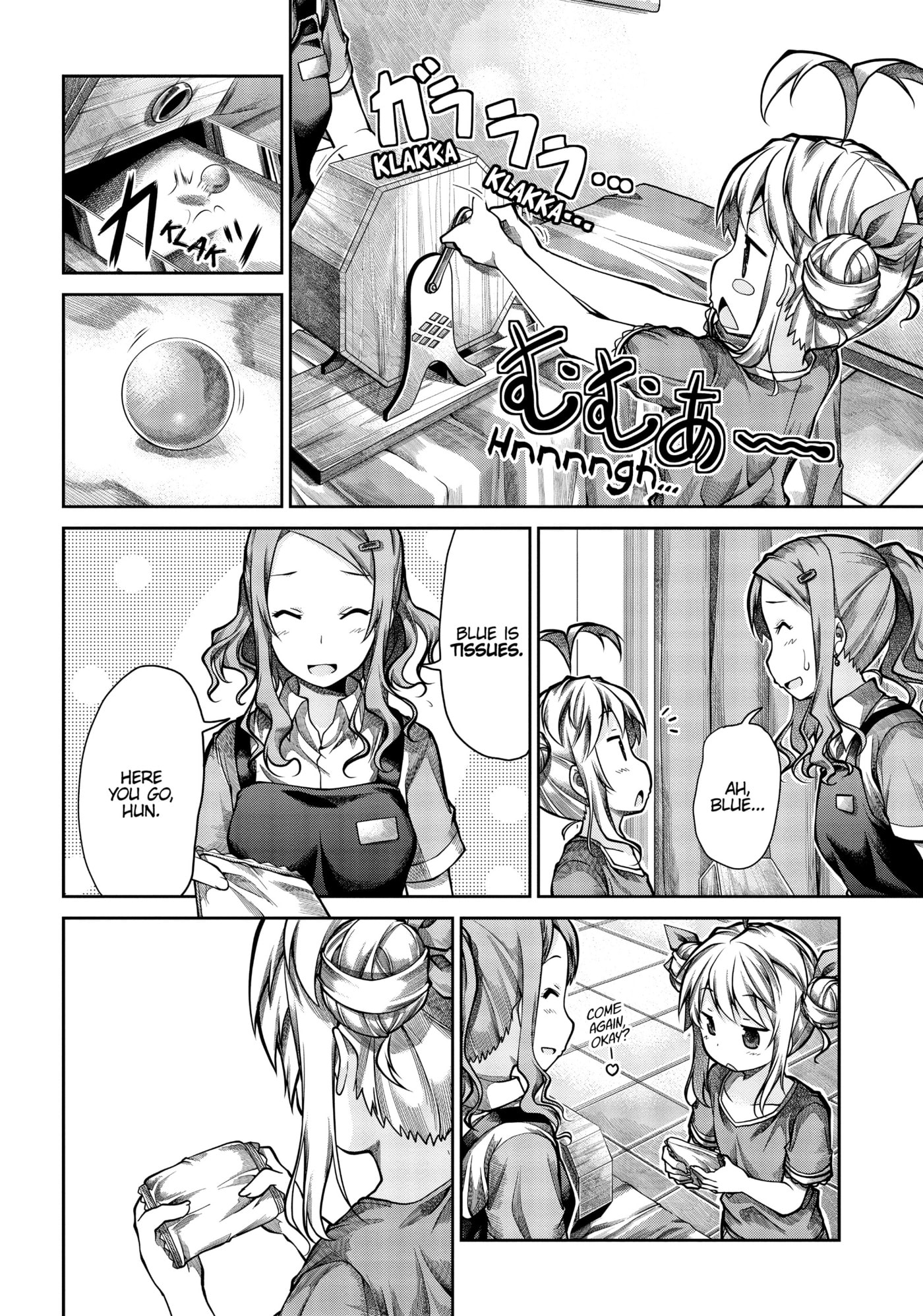 Non Non Biyori Official Anthology Chapter 46 page 12 - 