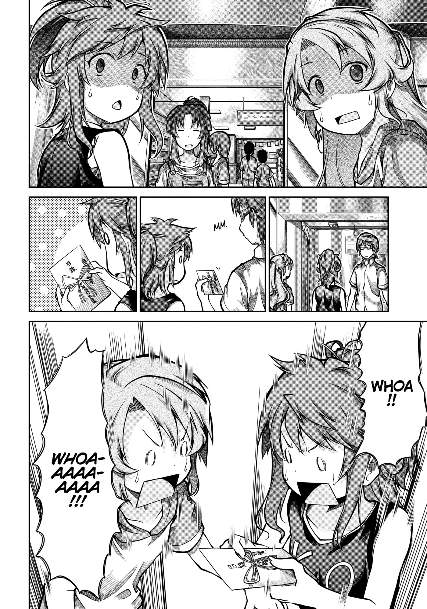 Non Non Biyori Official Anthology Chapter 46 page 16 - 