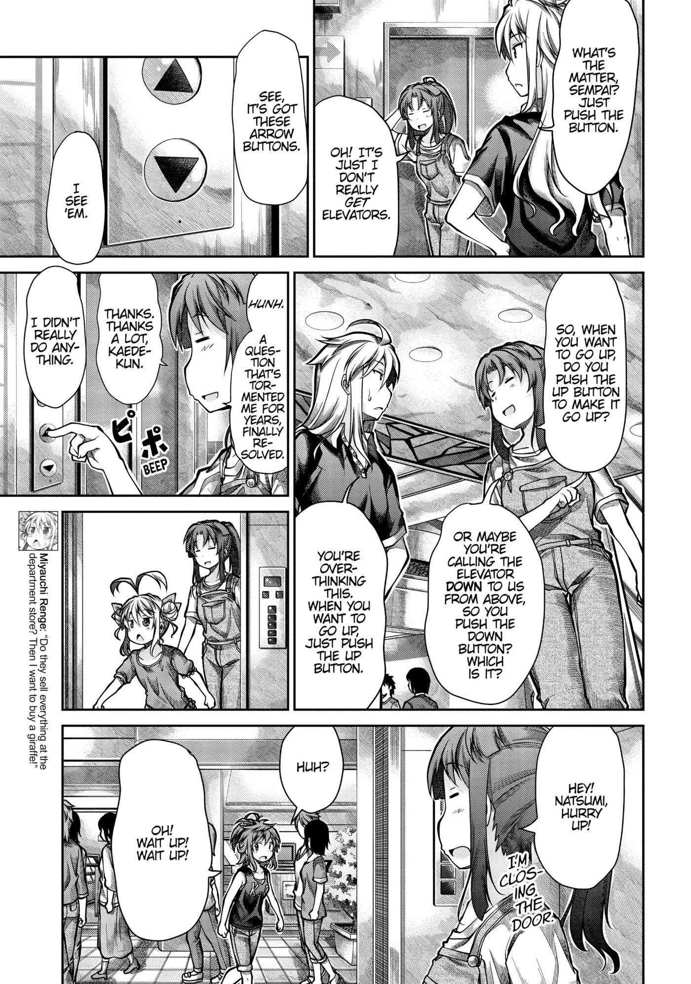 Non Non Biyori Official Anthology Chapter 46 page 3 - 
