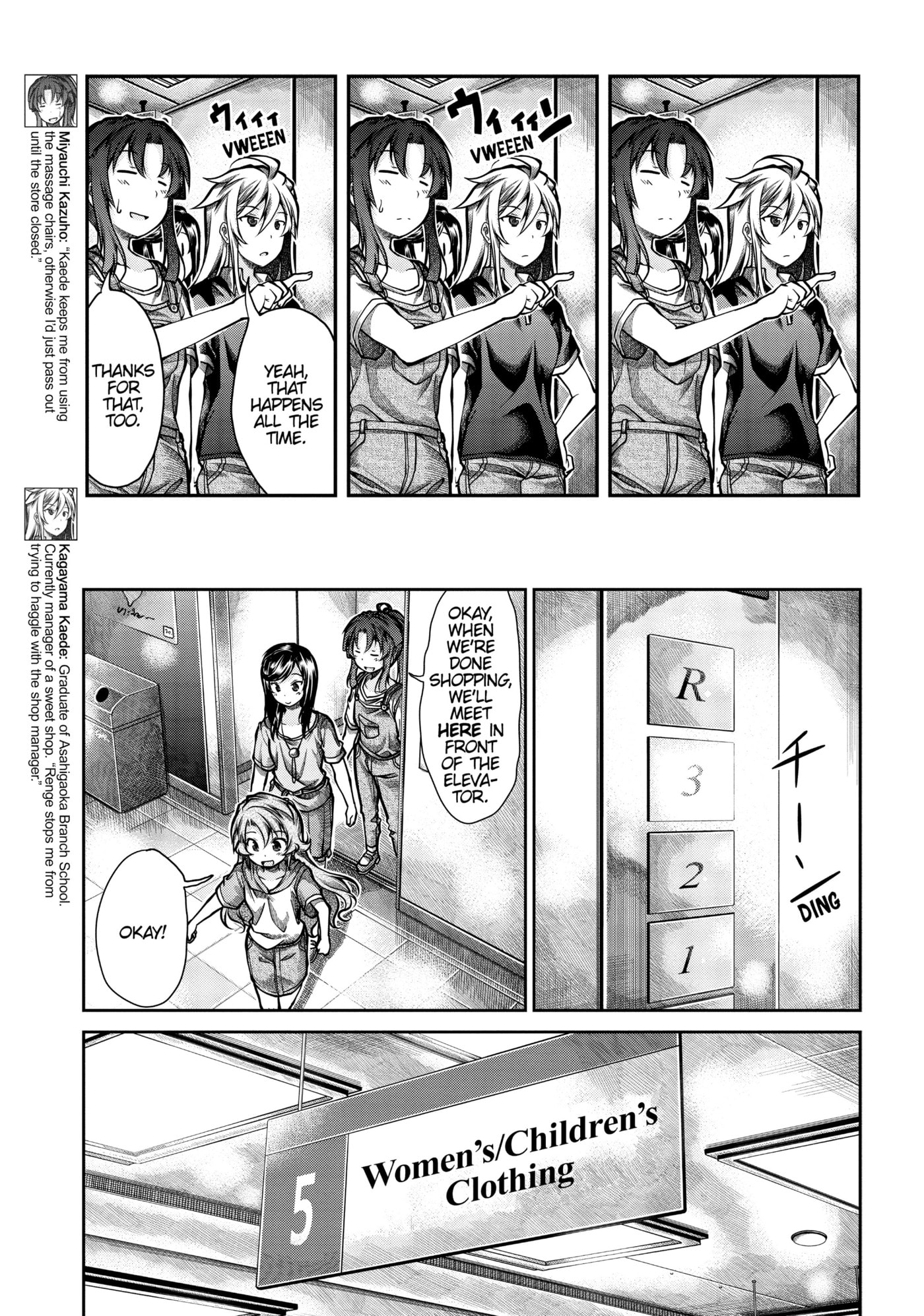 Non Non Biyori Official Anthology Chapter 46 page 5 - 
