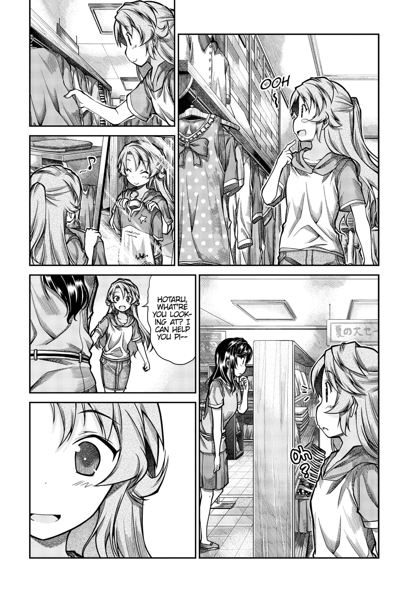 Non Non Biyori Official Anthology Chapter 46 page 6 - 