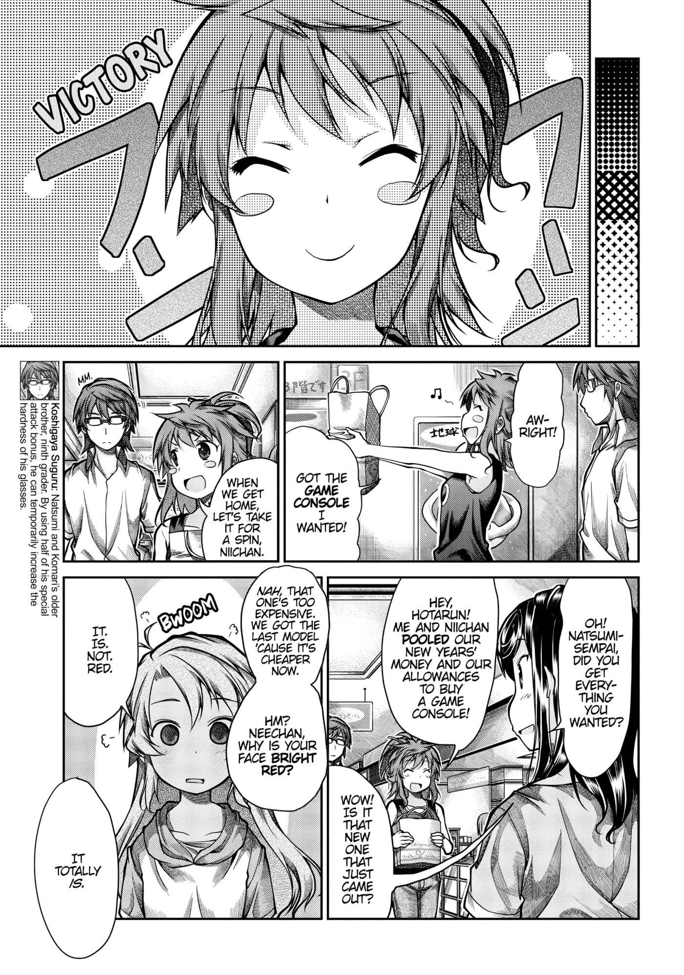 Non Non Biyori Official Anthology Chapter 46 page 9 - 