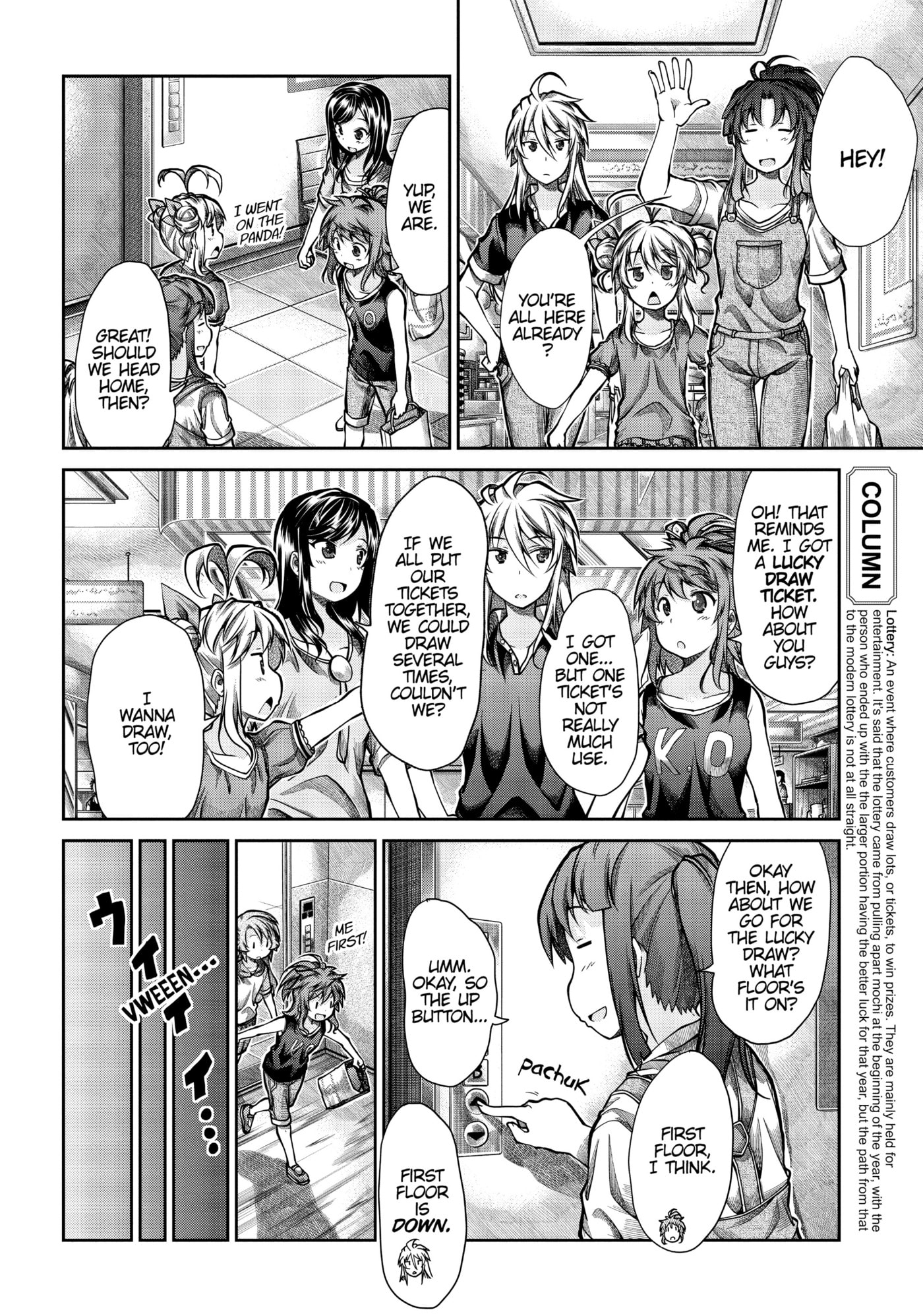 Non Non Biyori Official Anthology Chapter 46 page 10 - 