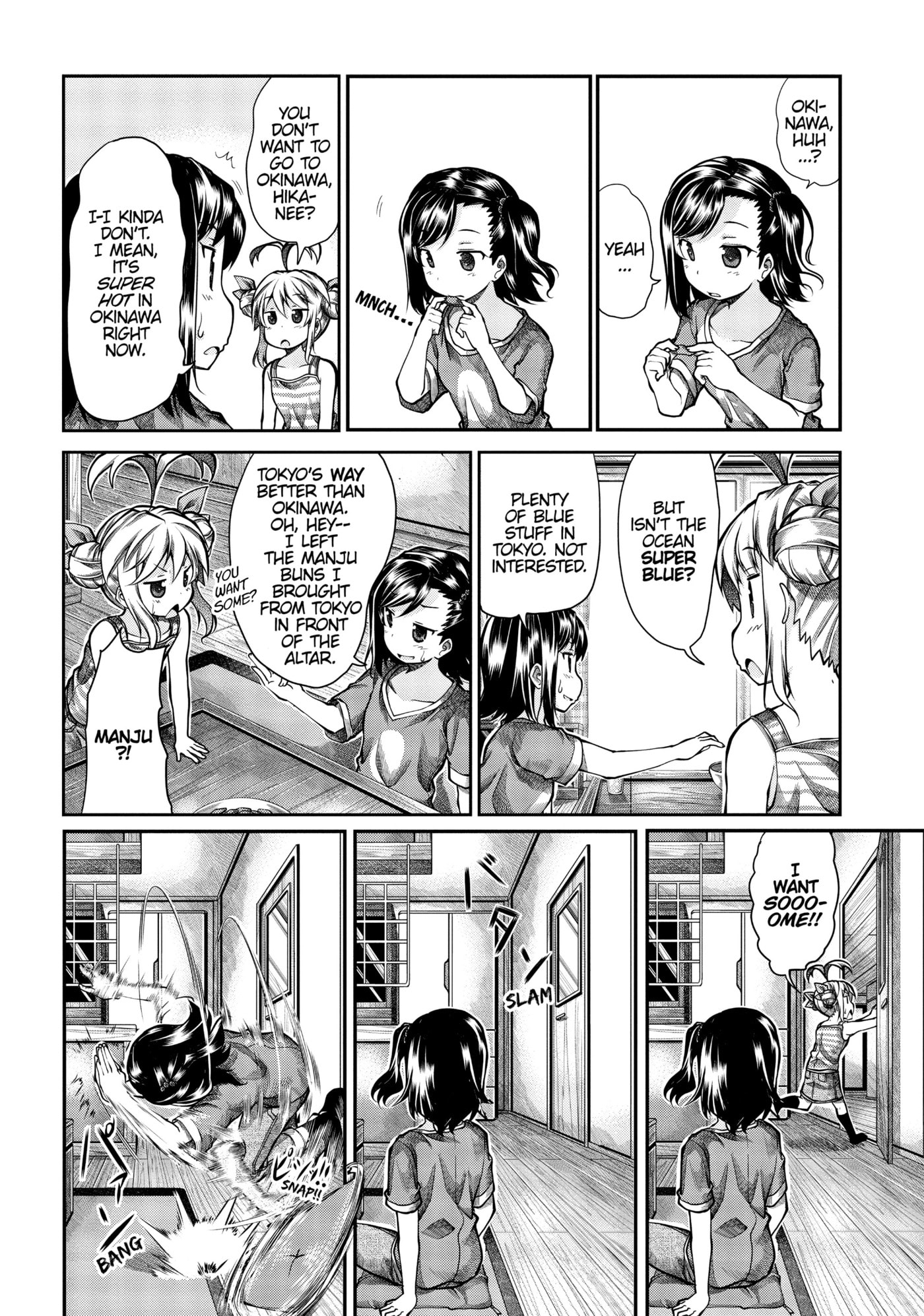 Non Non Biyori Official Anthology Chapter 47 page 2 - 
