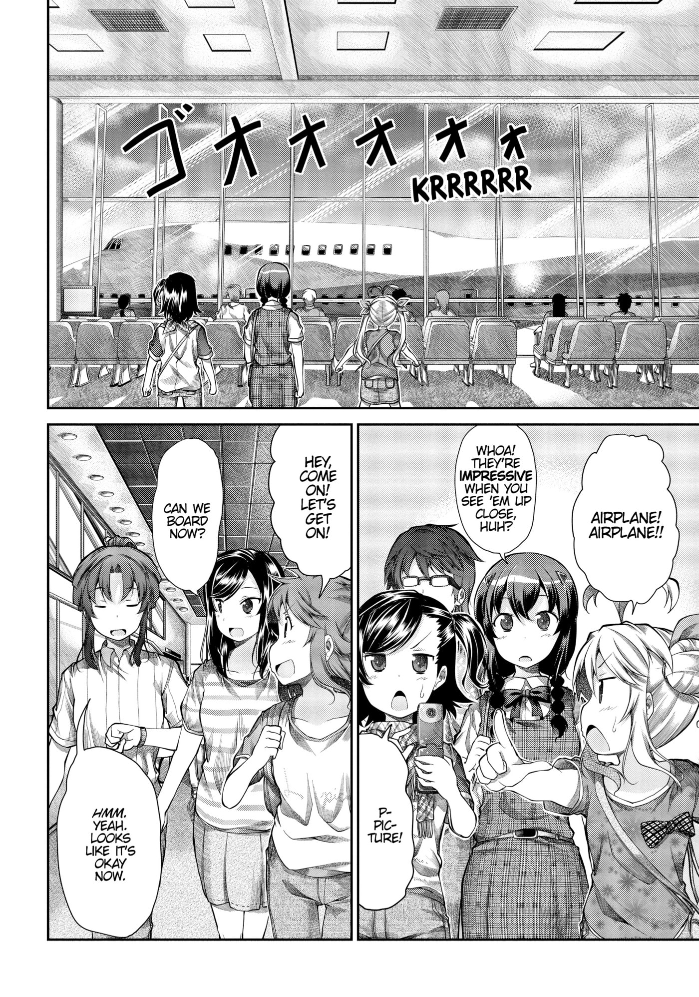 Non Non Biyori Official Anthology Chapter 47 page 12 - 