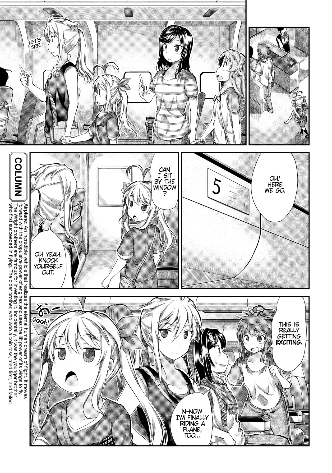 Non Non Biyori Official Anthology Chapter 47 page 13 - 