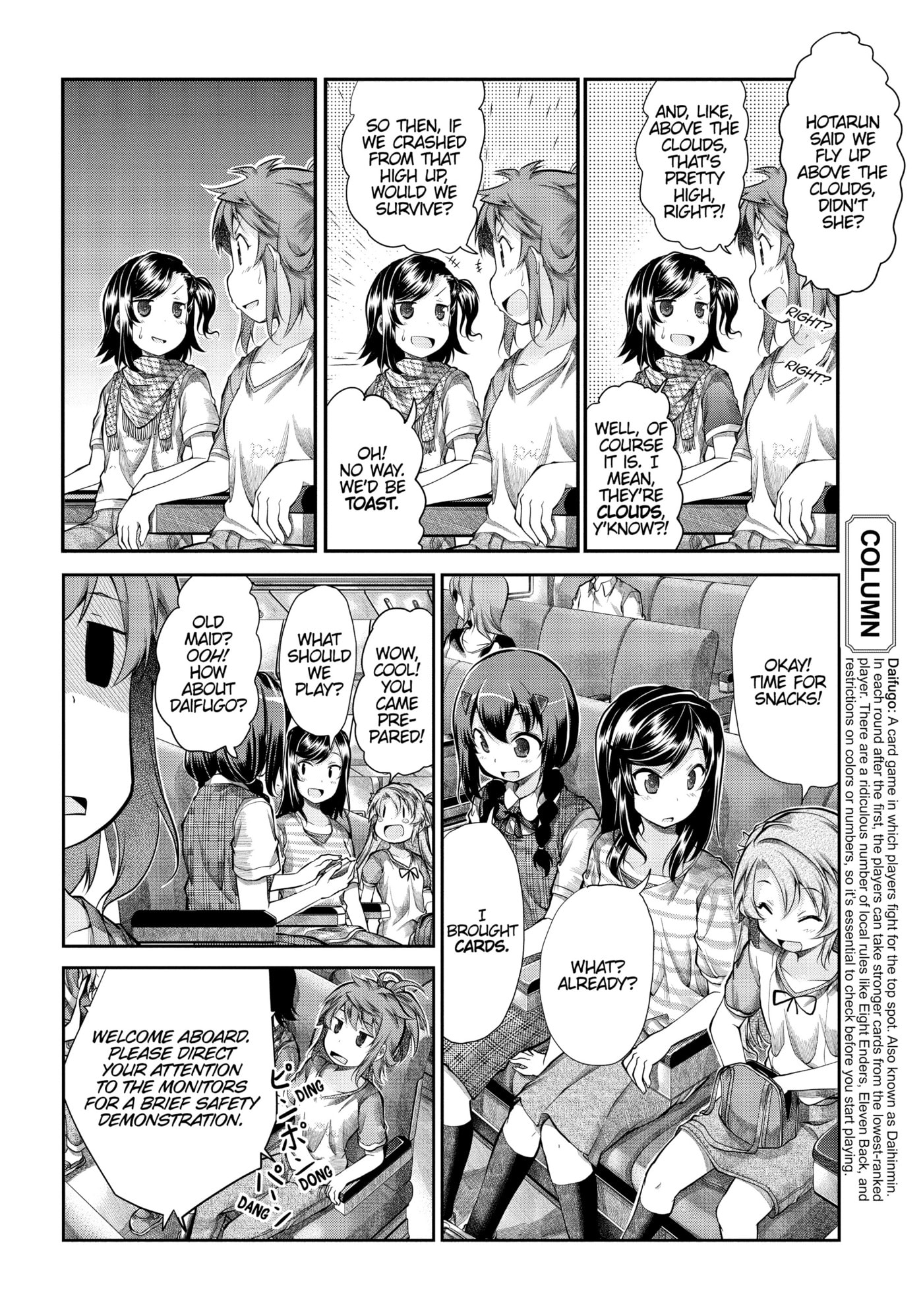 Non Non Biyori Official Anthology Chapter 47 page 14 - 