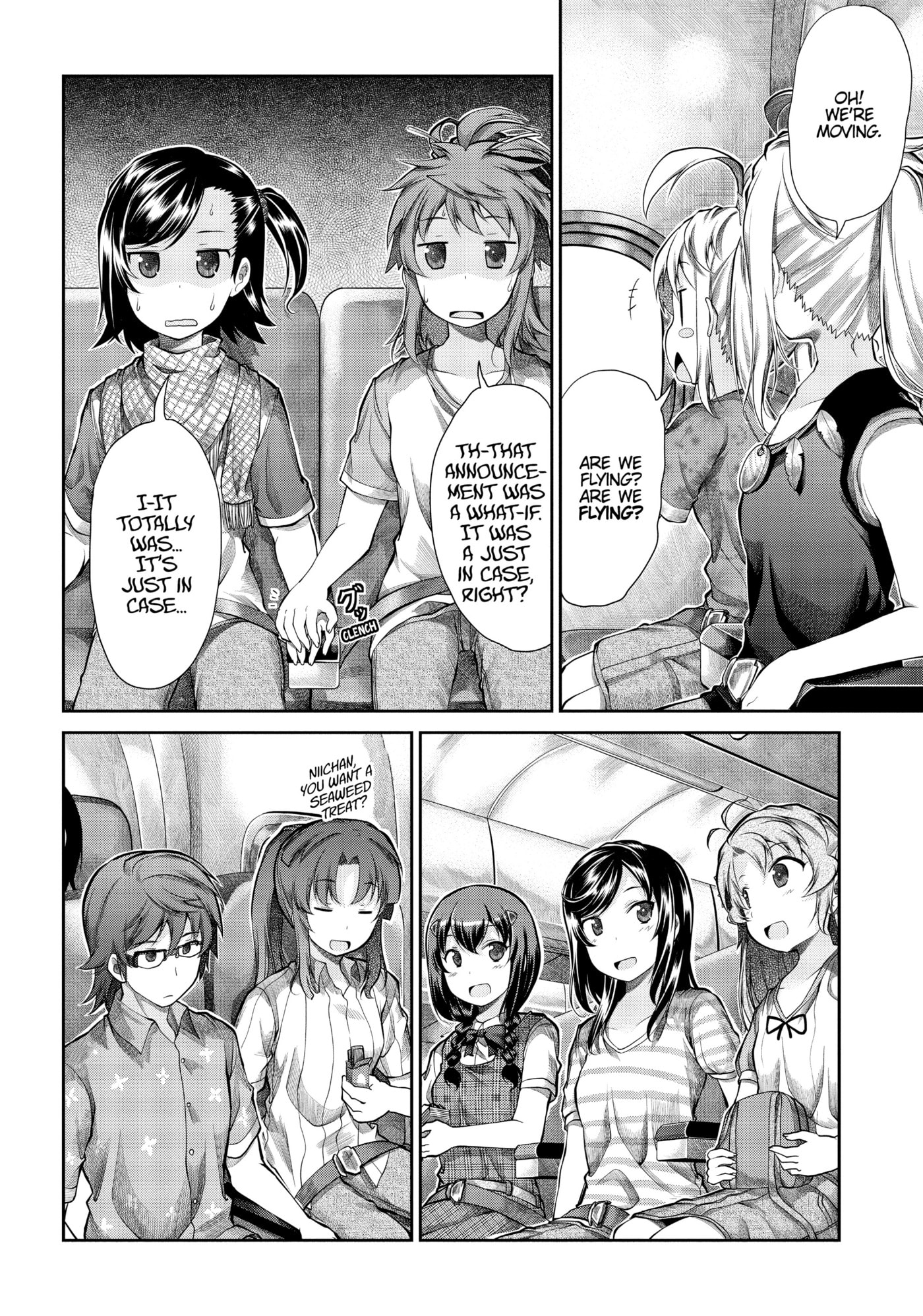 Non Non Biyori Official Anthology Chapter 47 page 16 - 