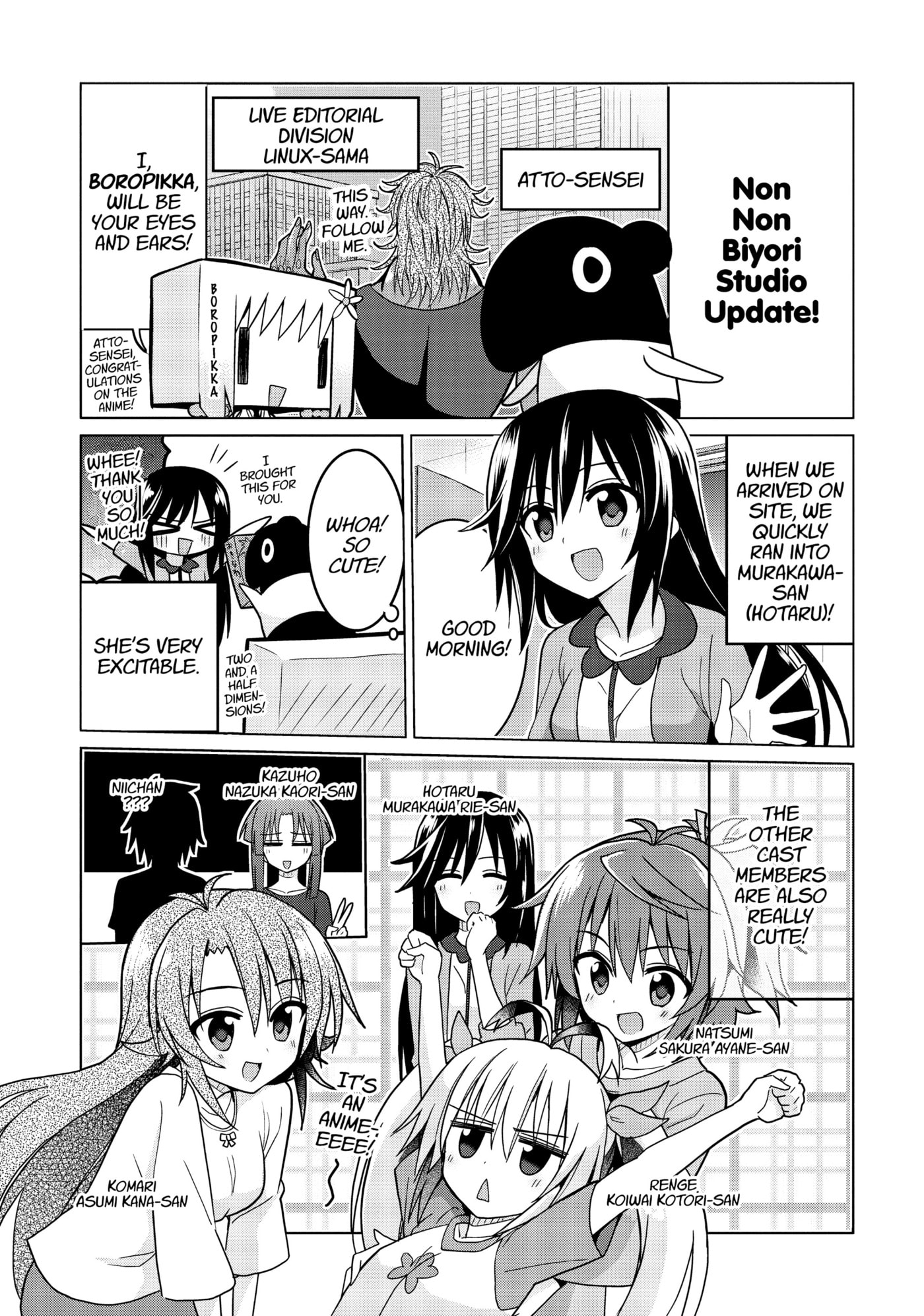 Non Non Biyori Official Anthology Chapter 47 page 21 - 