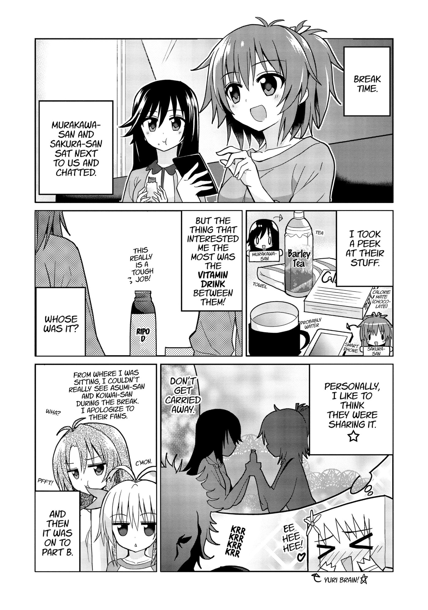 Non Non Biyori Official Anthology Chapter 47 page 24 - 