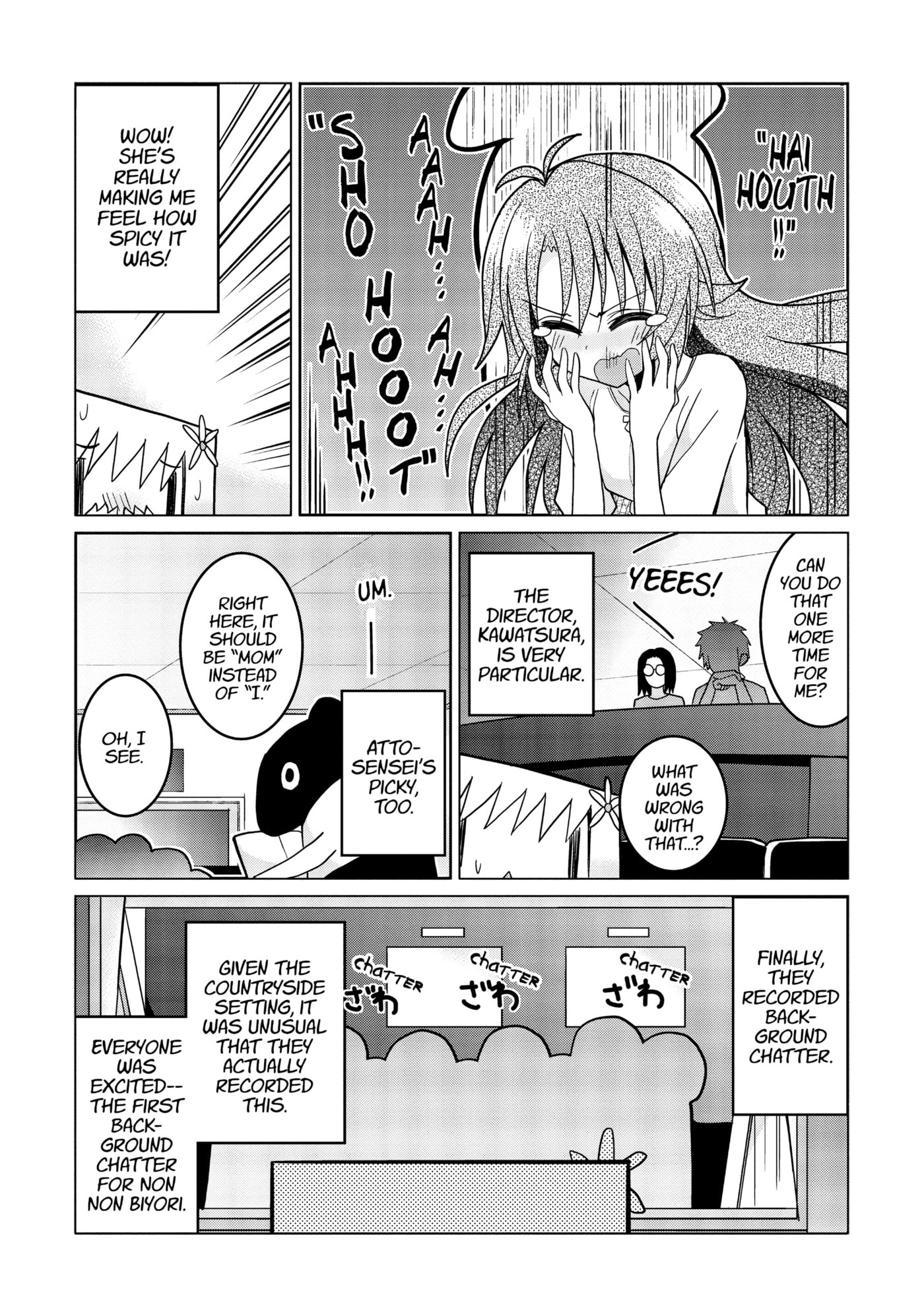 Non Non Biyori Official Anthology Chapter 47 page 25 - 