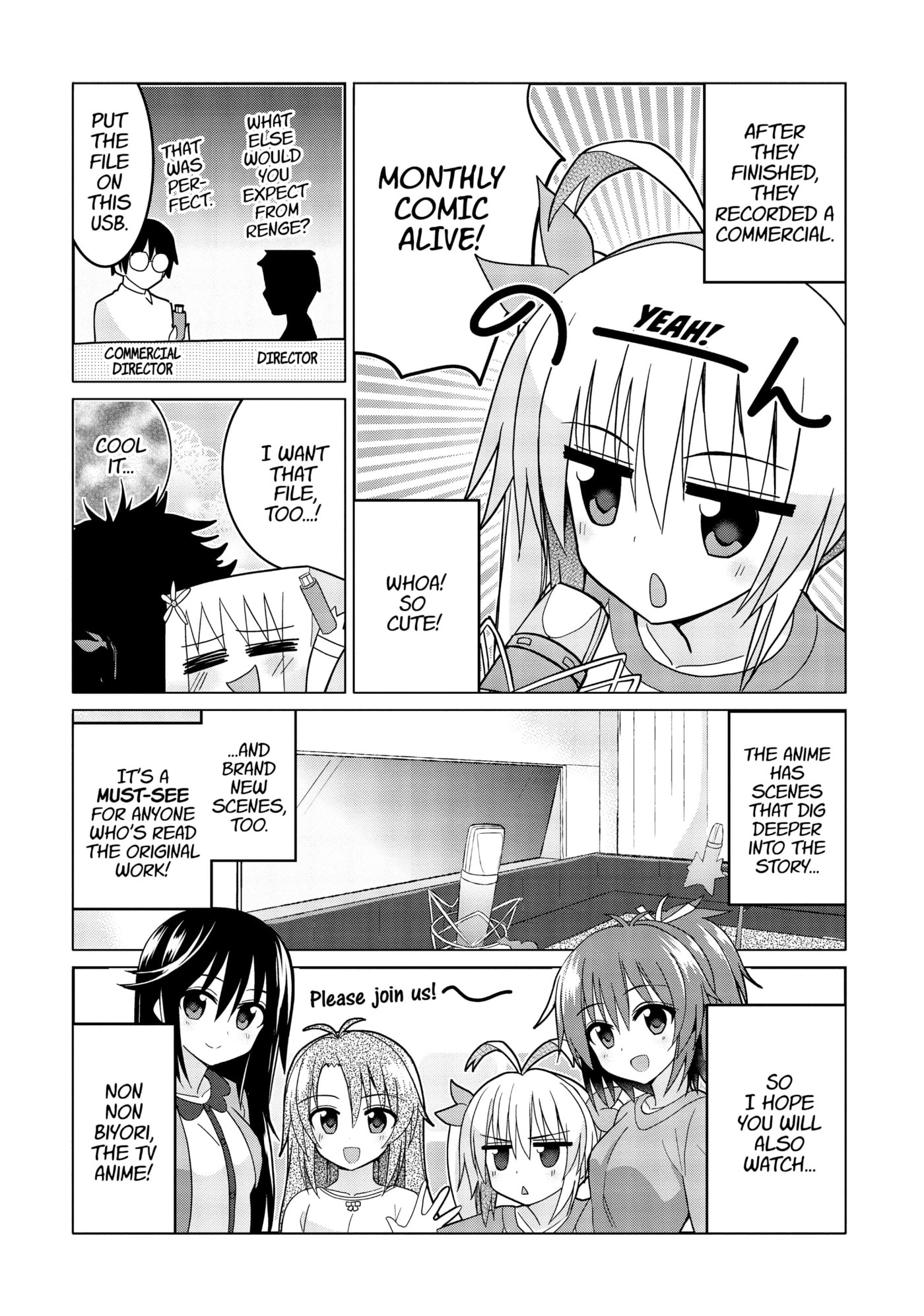 Non Non Biyori Official Anthology Chapter 47 page 26 - 