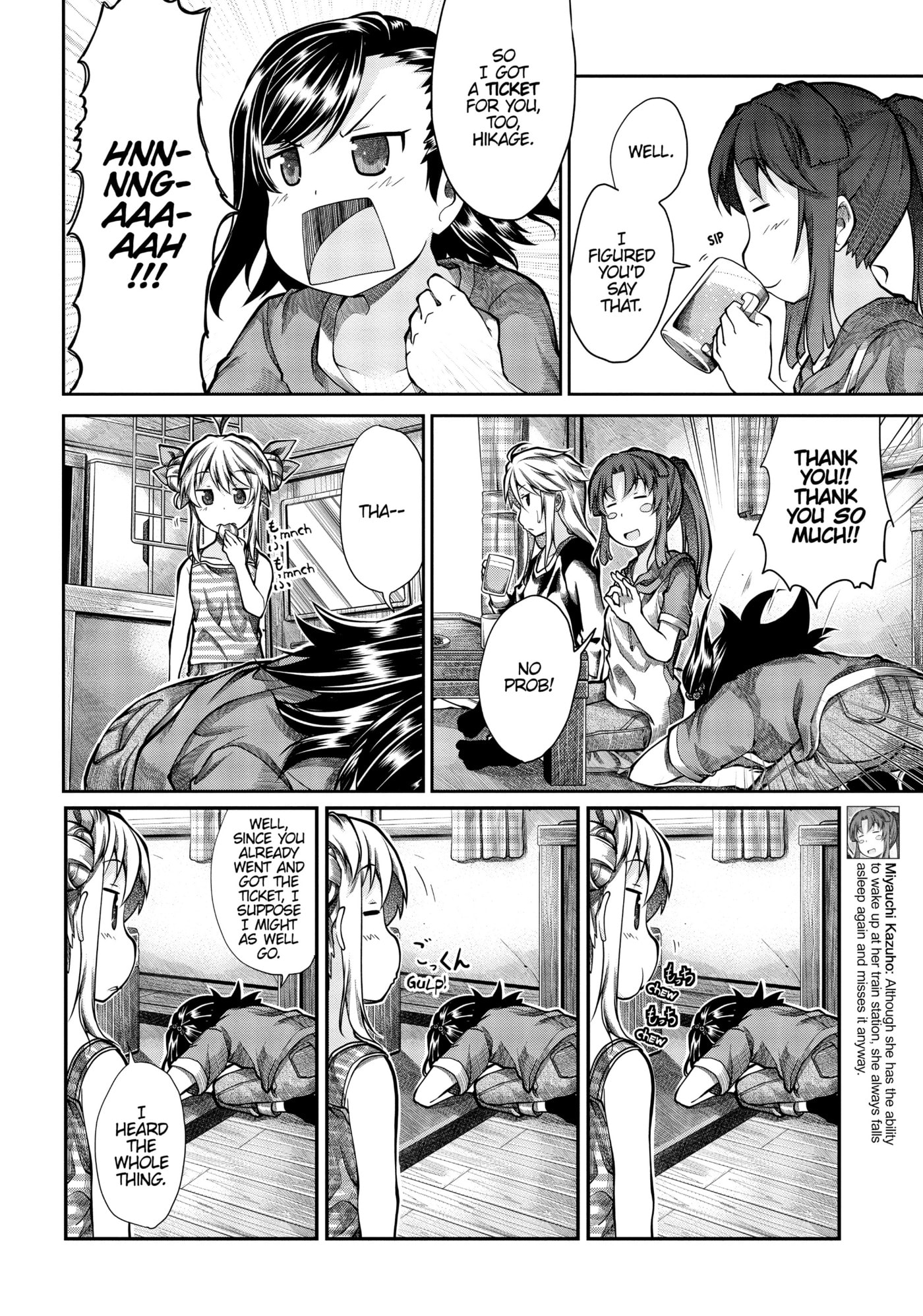 Non Non Biyori Official Anthology Chapter 47 page 4 - 